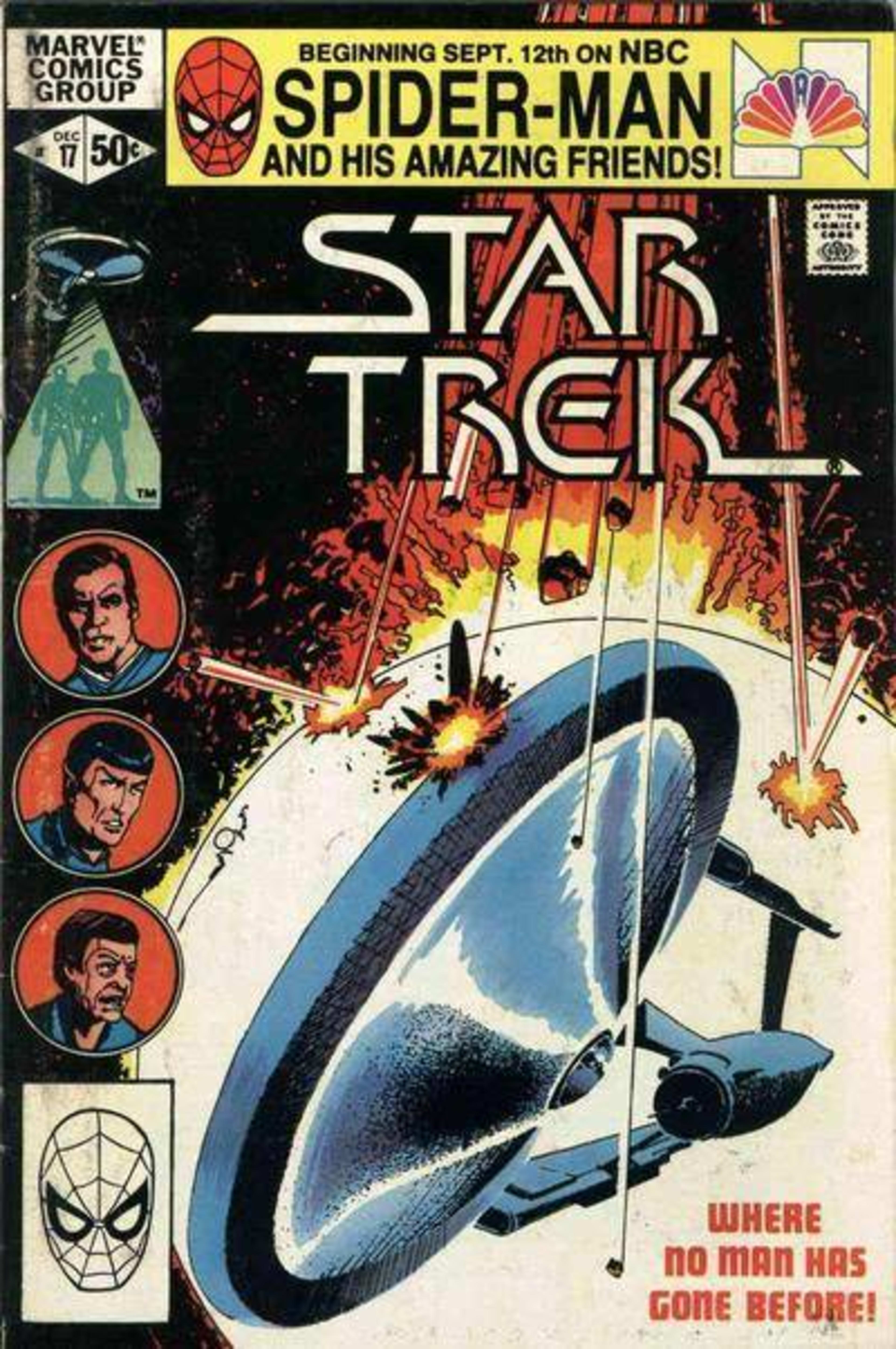 Star Trek 17