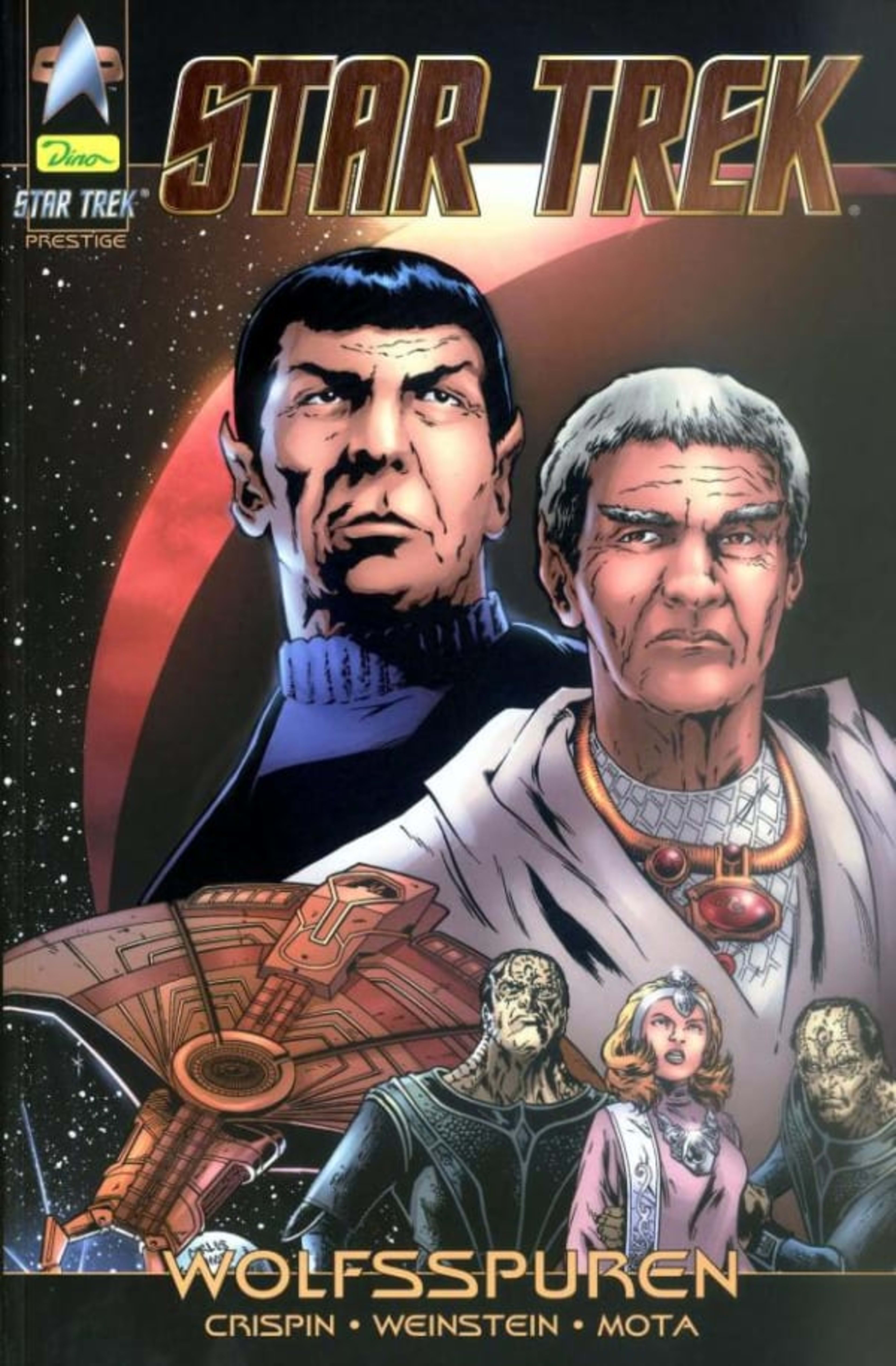 Star Trek 7