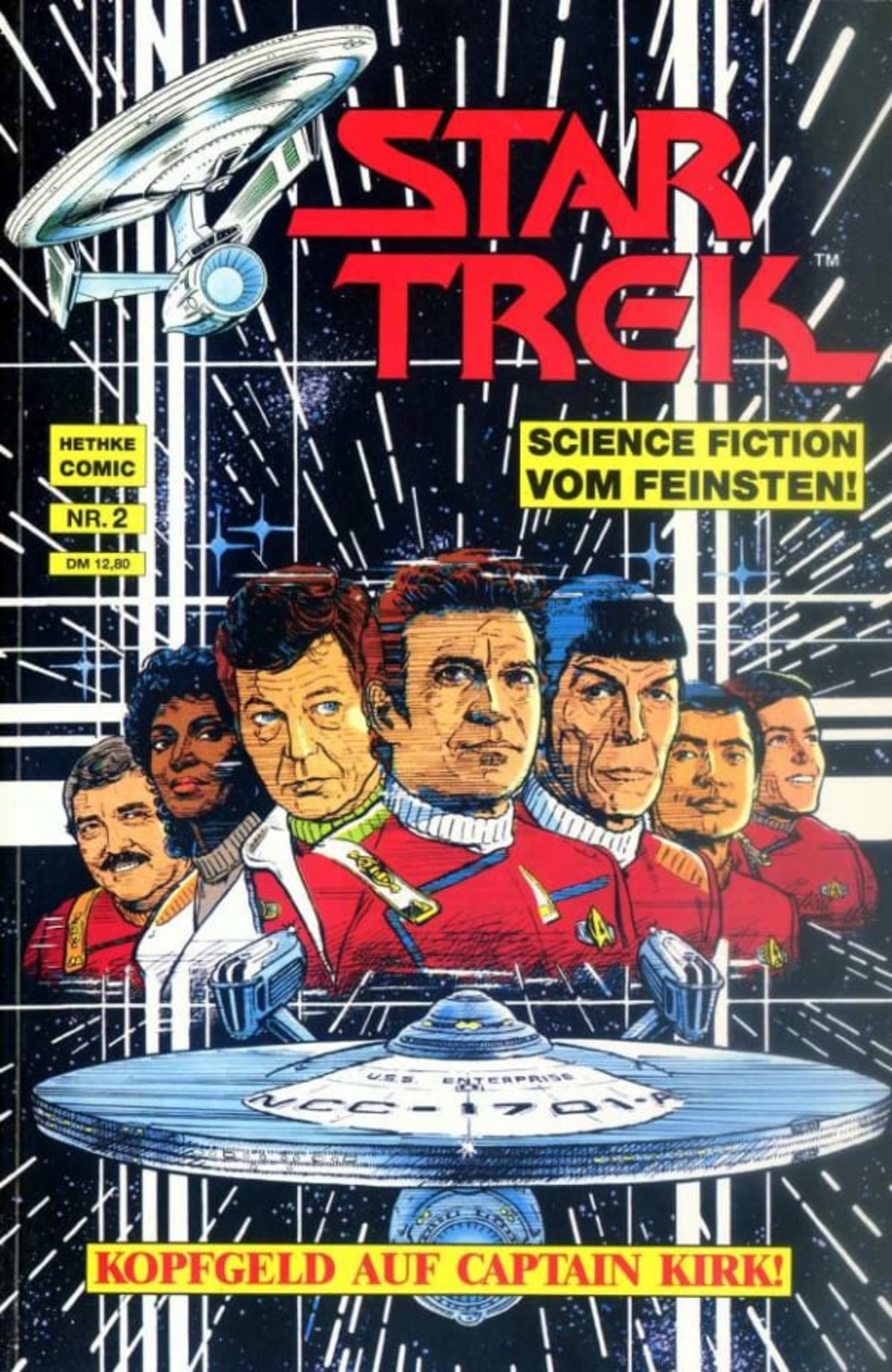 Star Trek 2