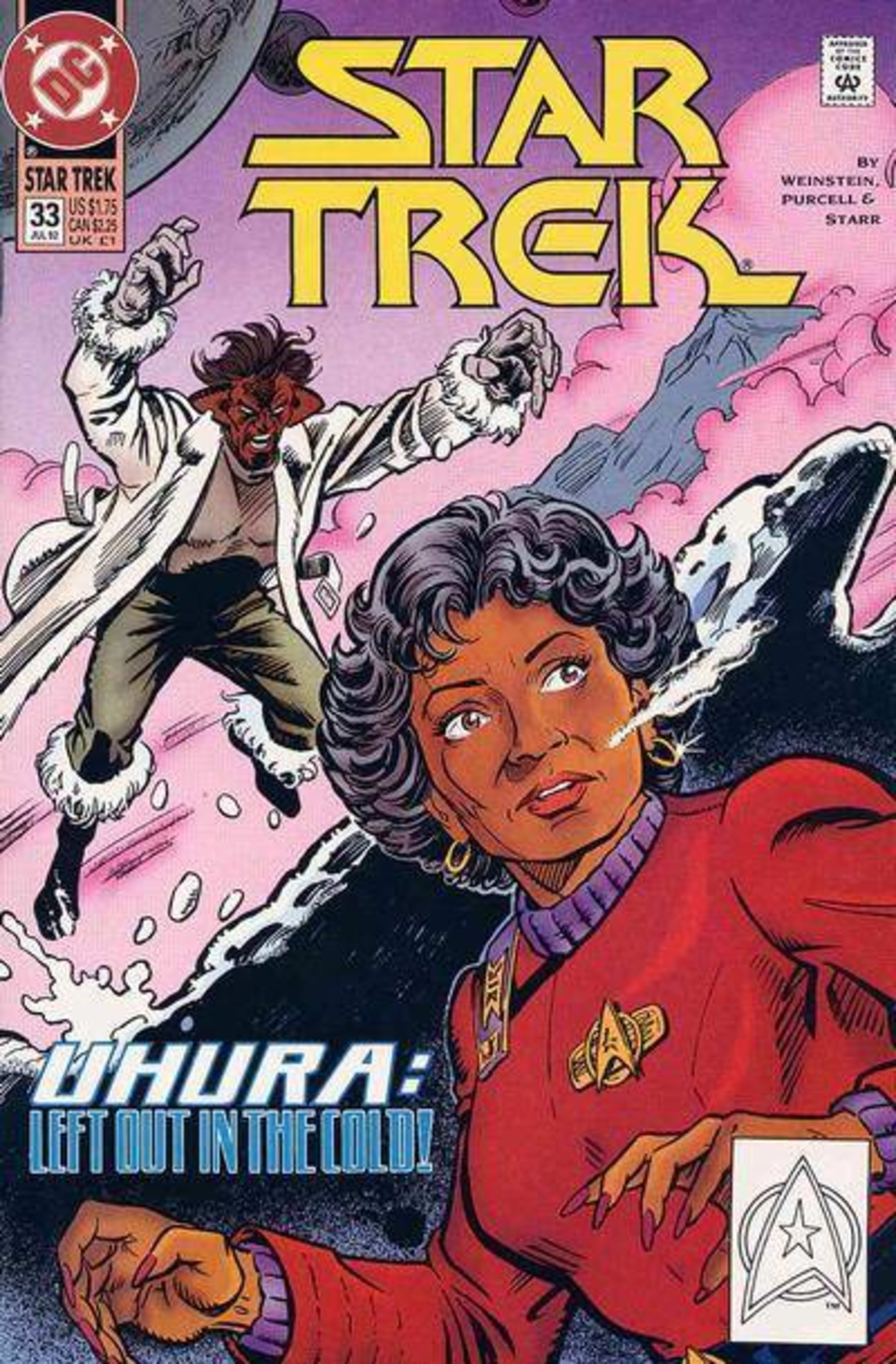 Star Trek 33