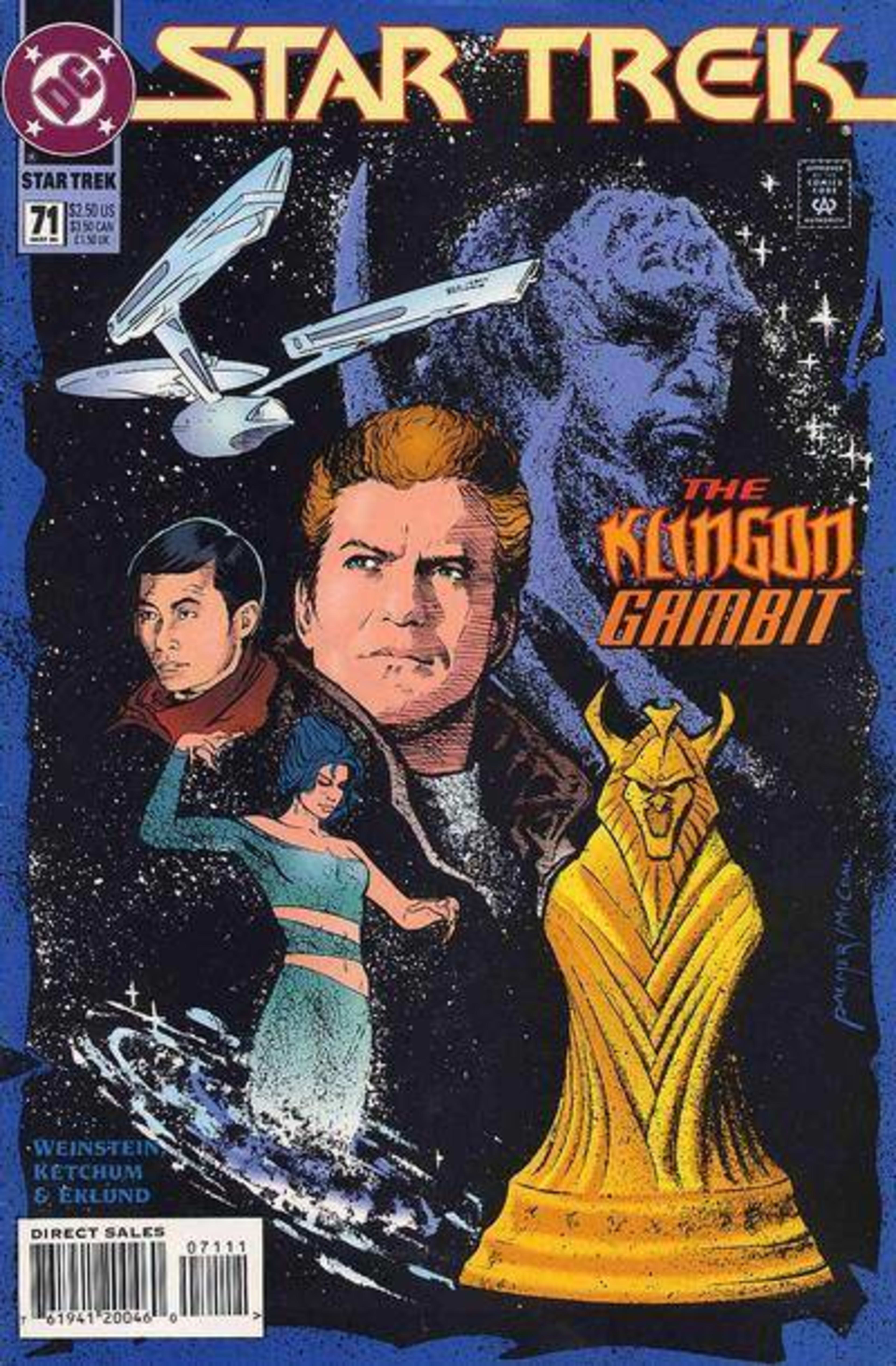 Star Trek 71