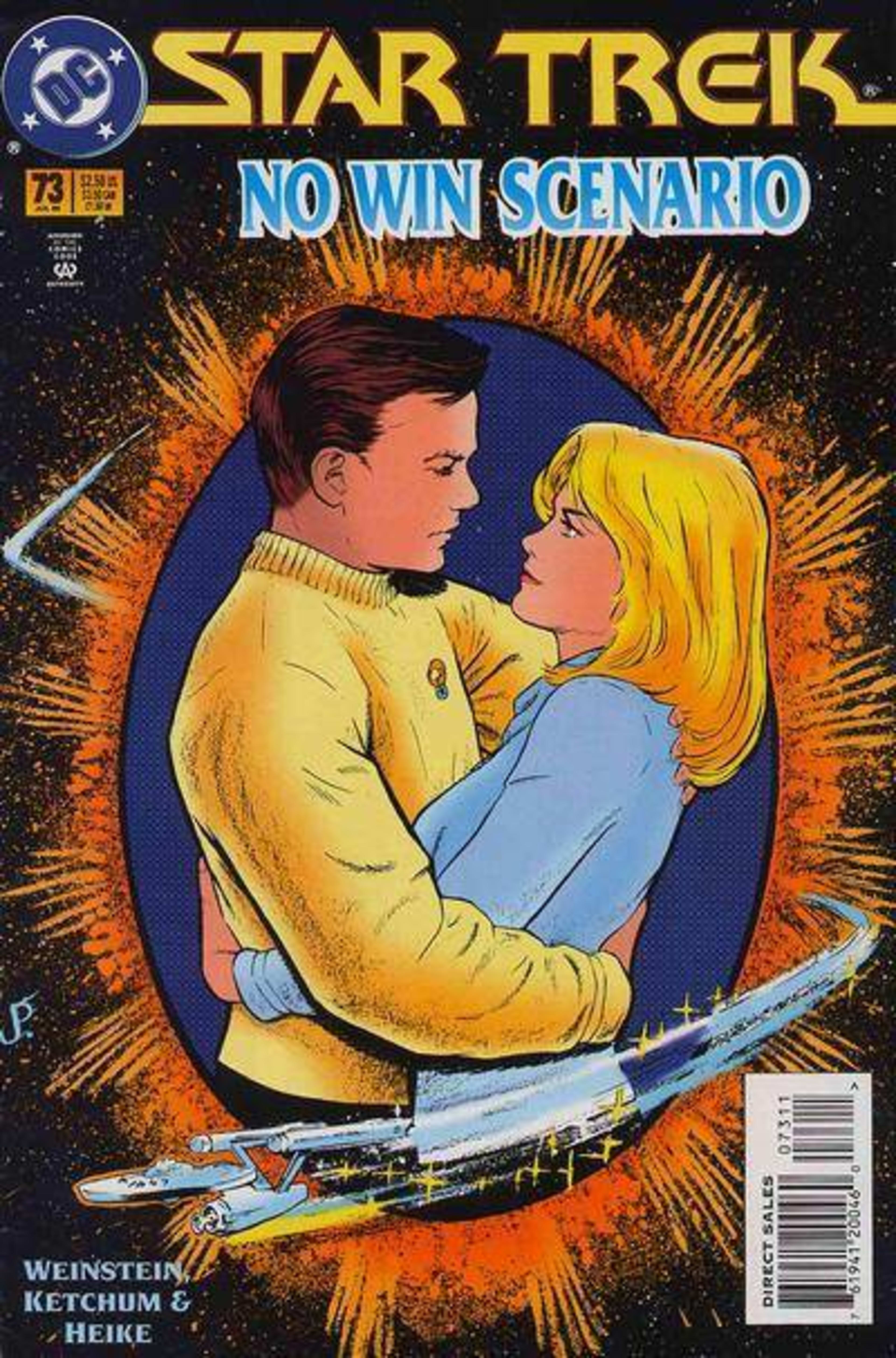 Star Trek 73