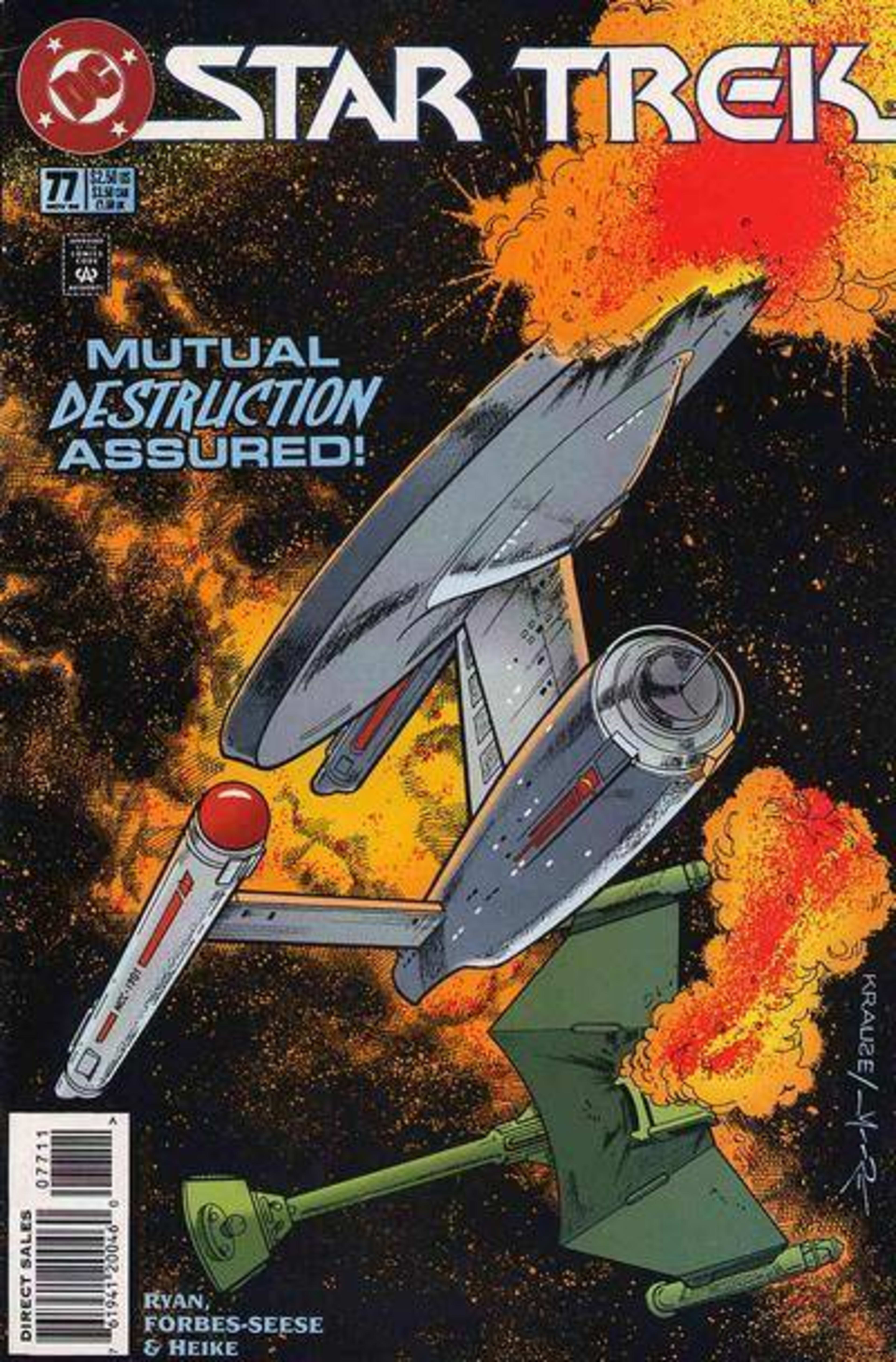 Star Trek 77