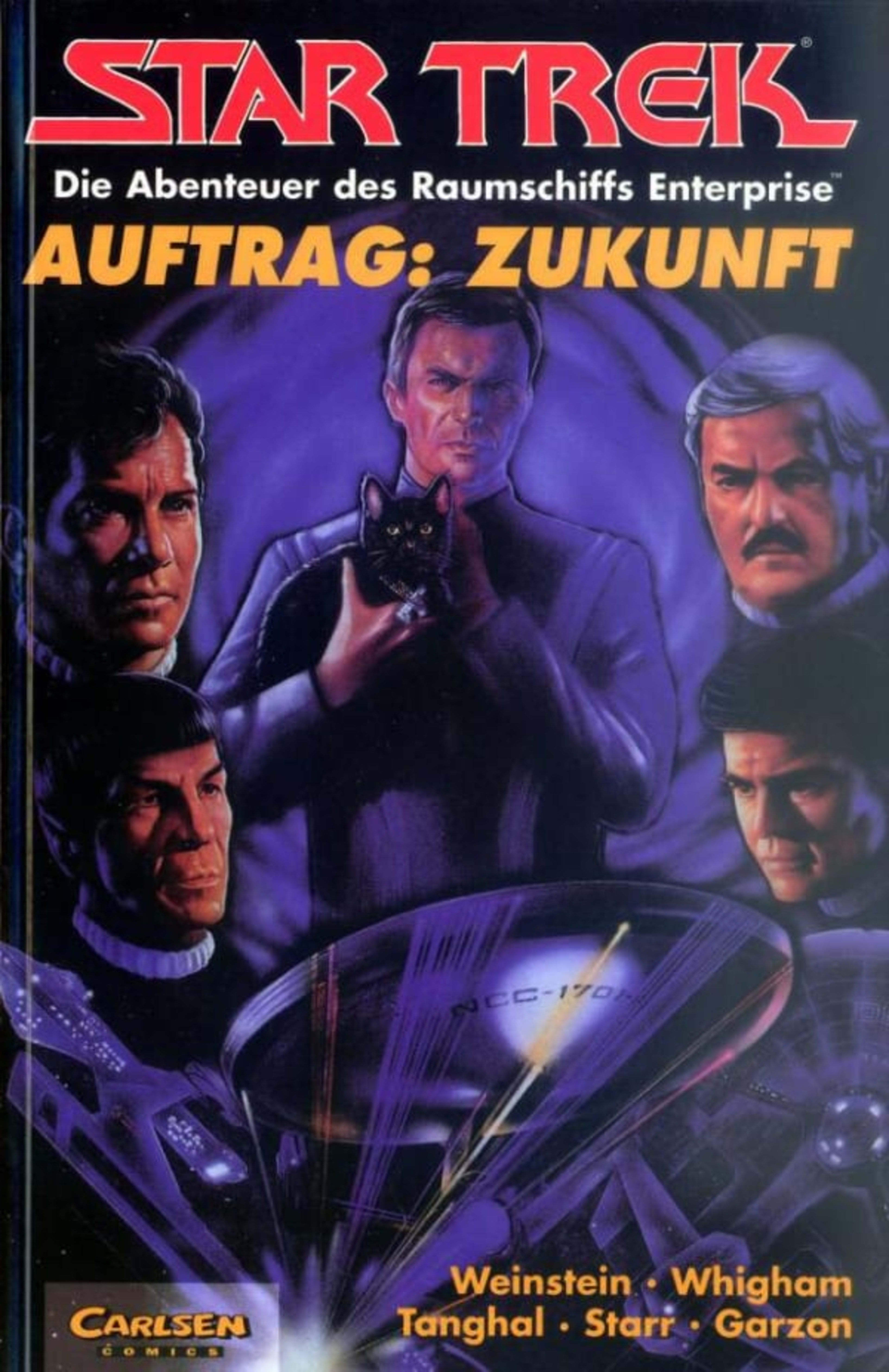Star Trek 13