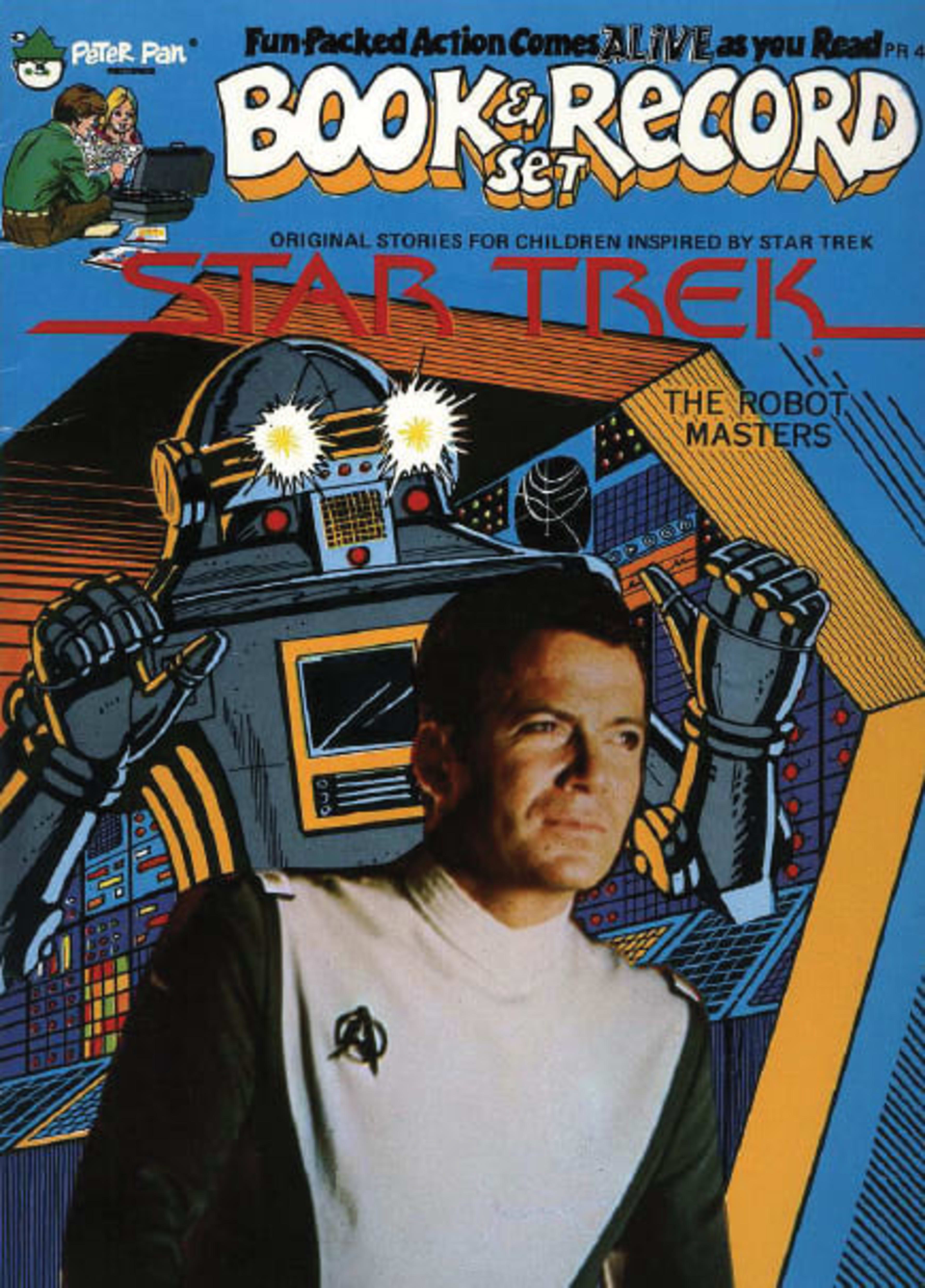Star Trek 5