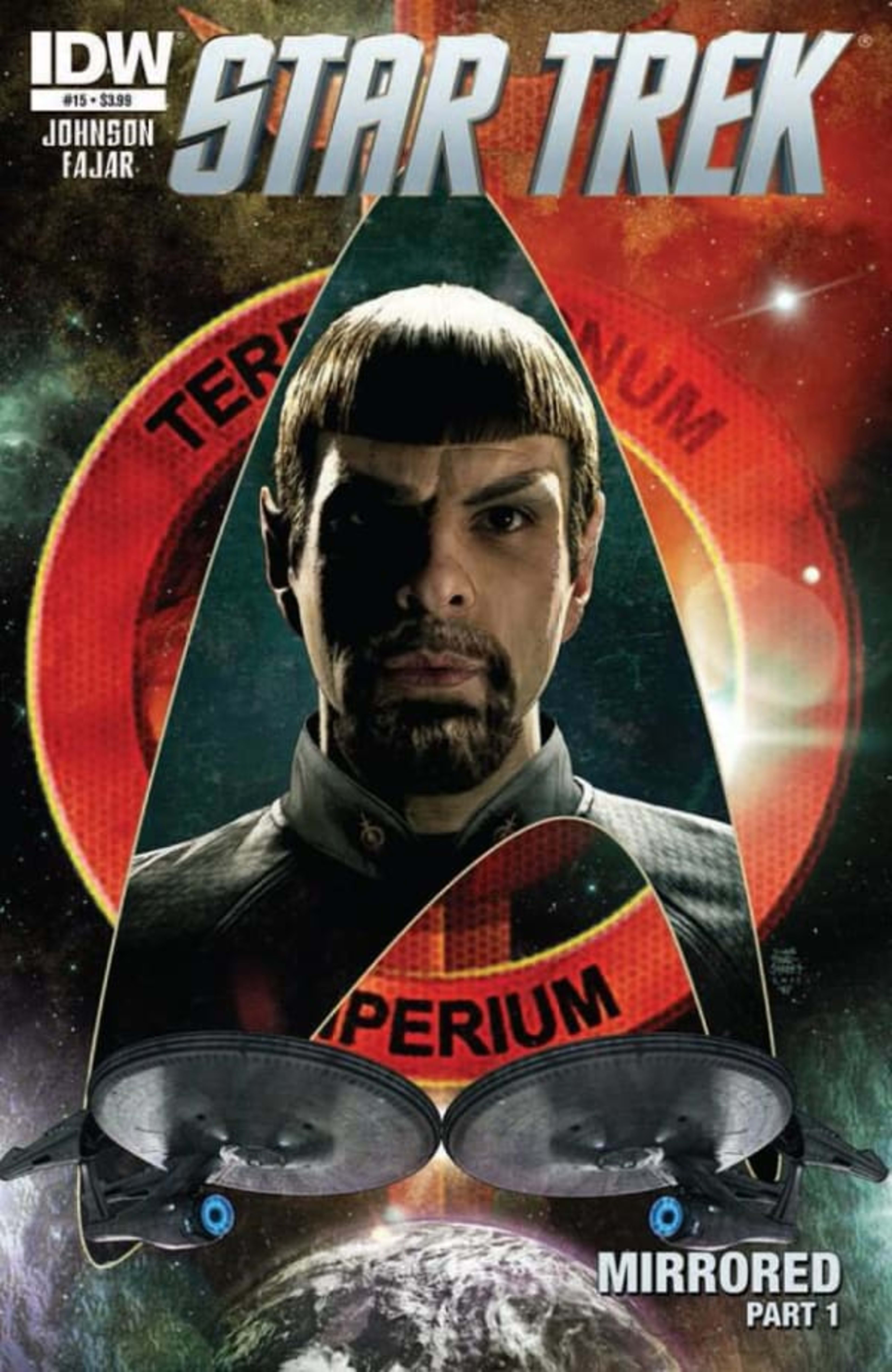 Star Trek 15