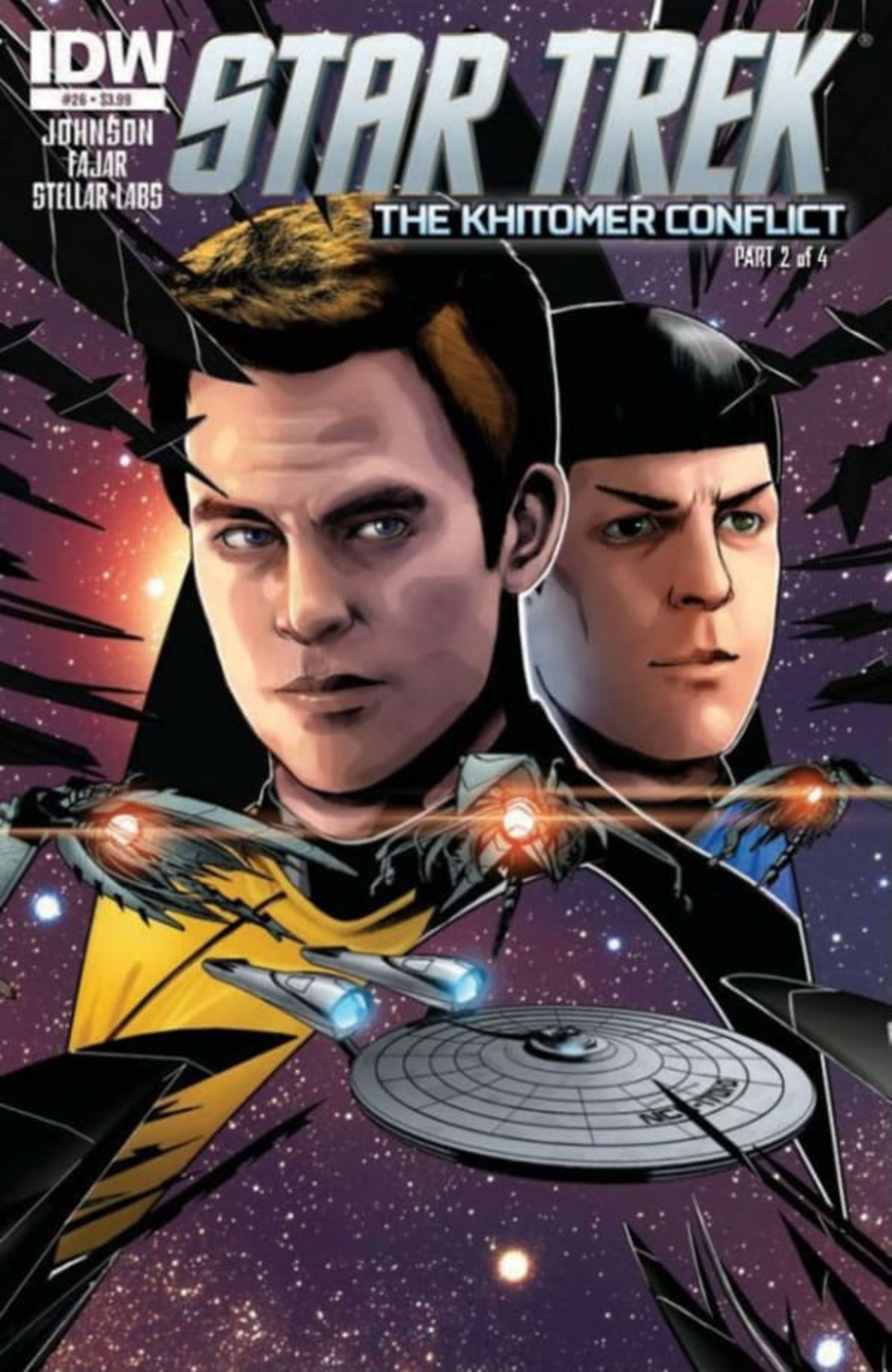 Star Trek 26