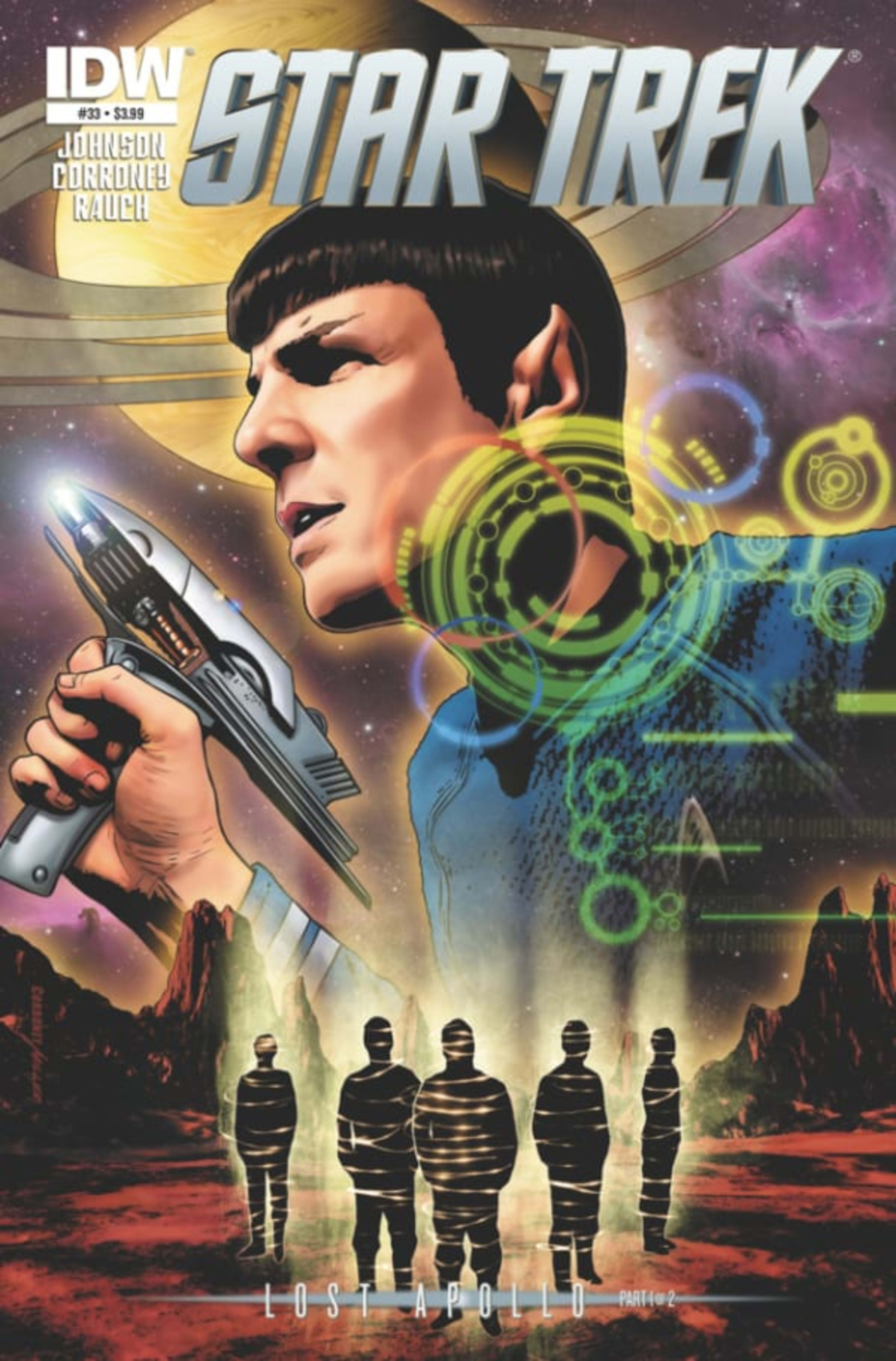 Star Trek 33