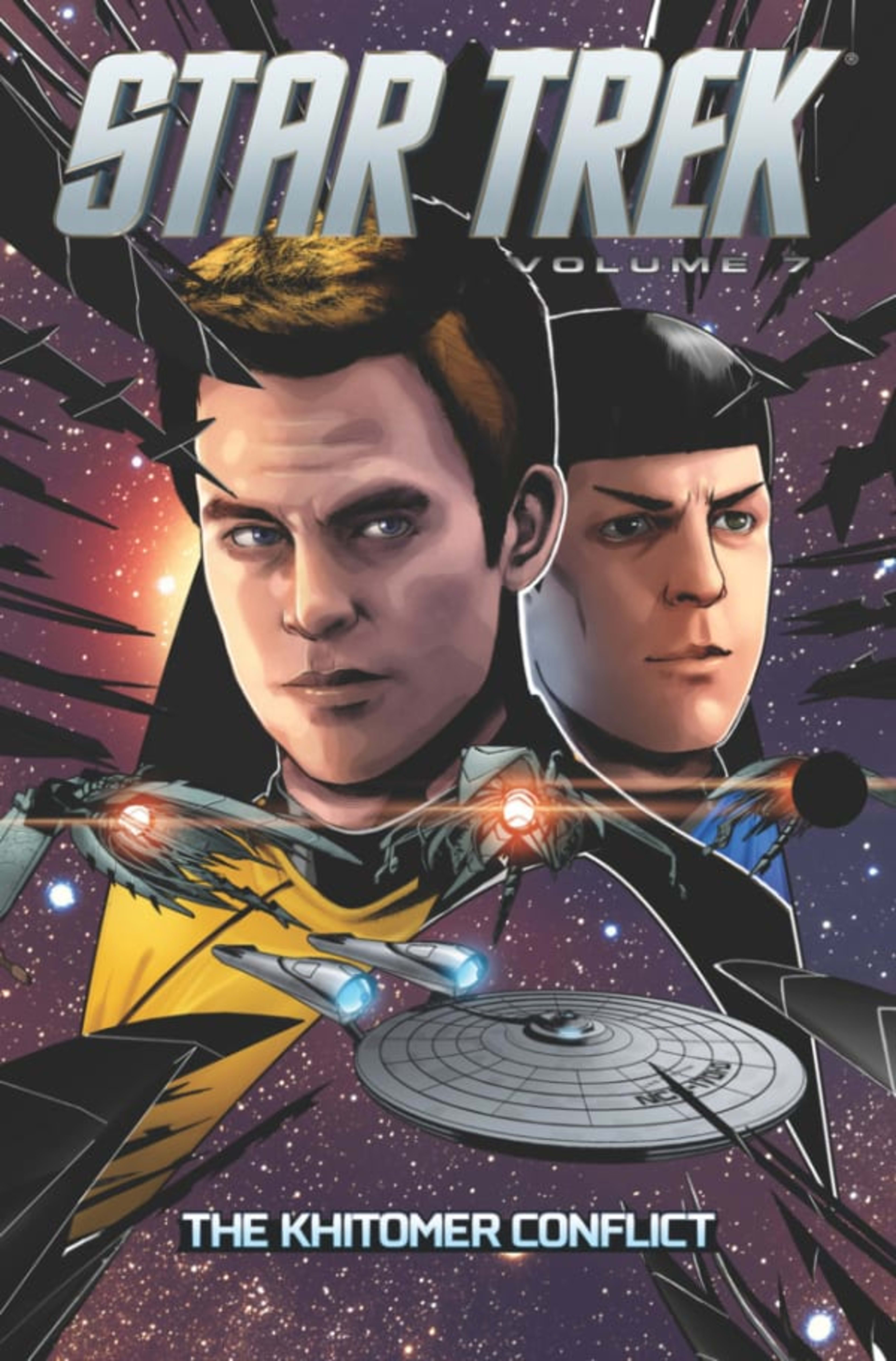 Star Trek 7
