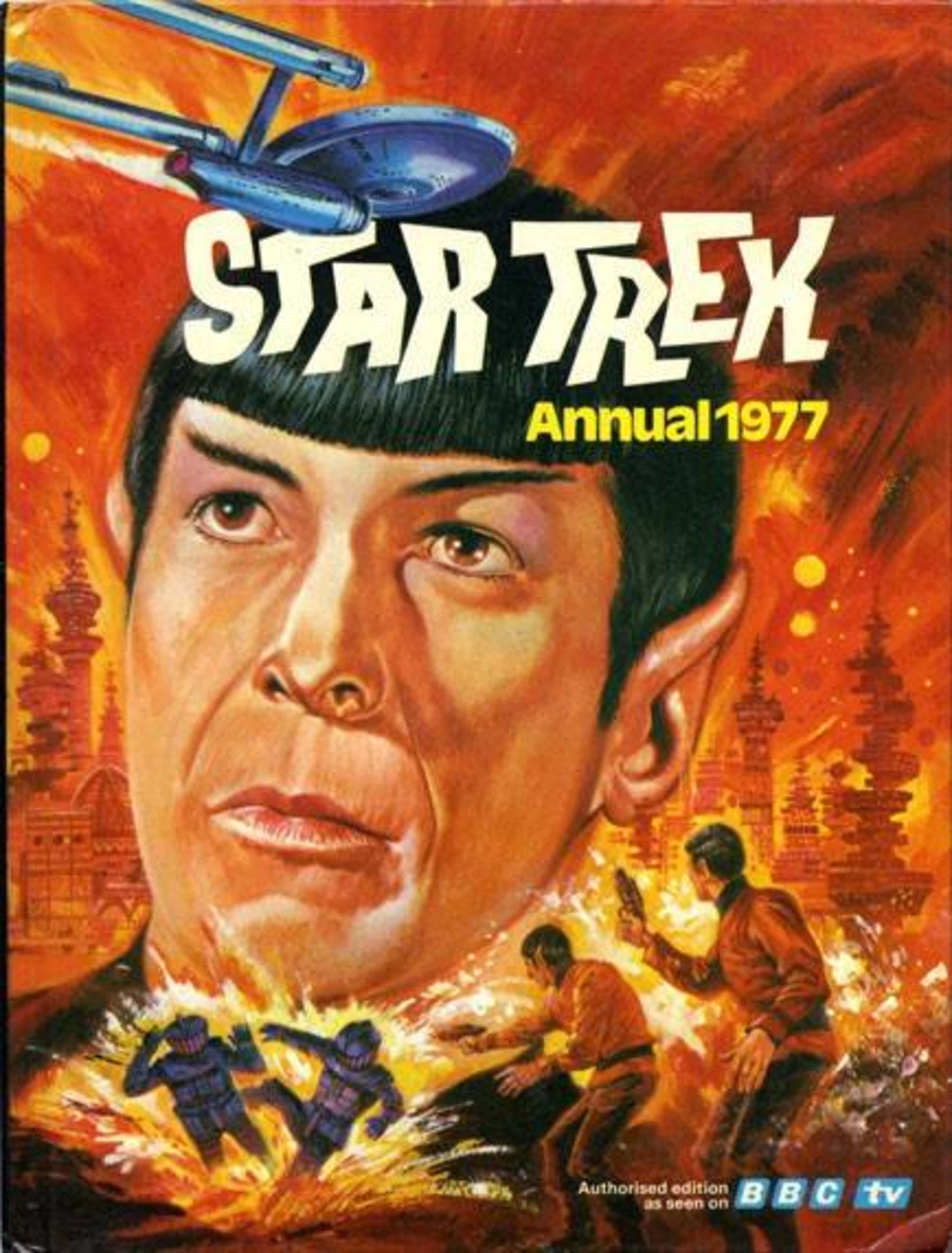 Star Trek Annual 1977
