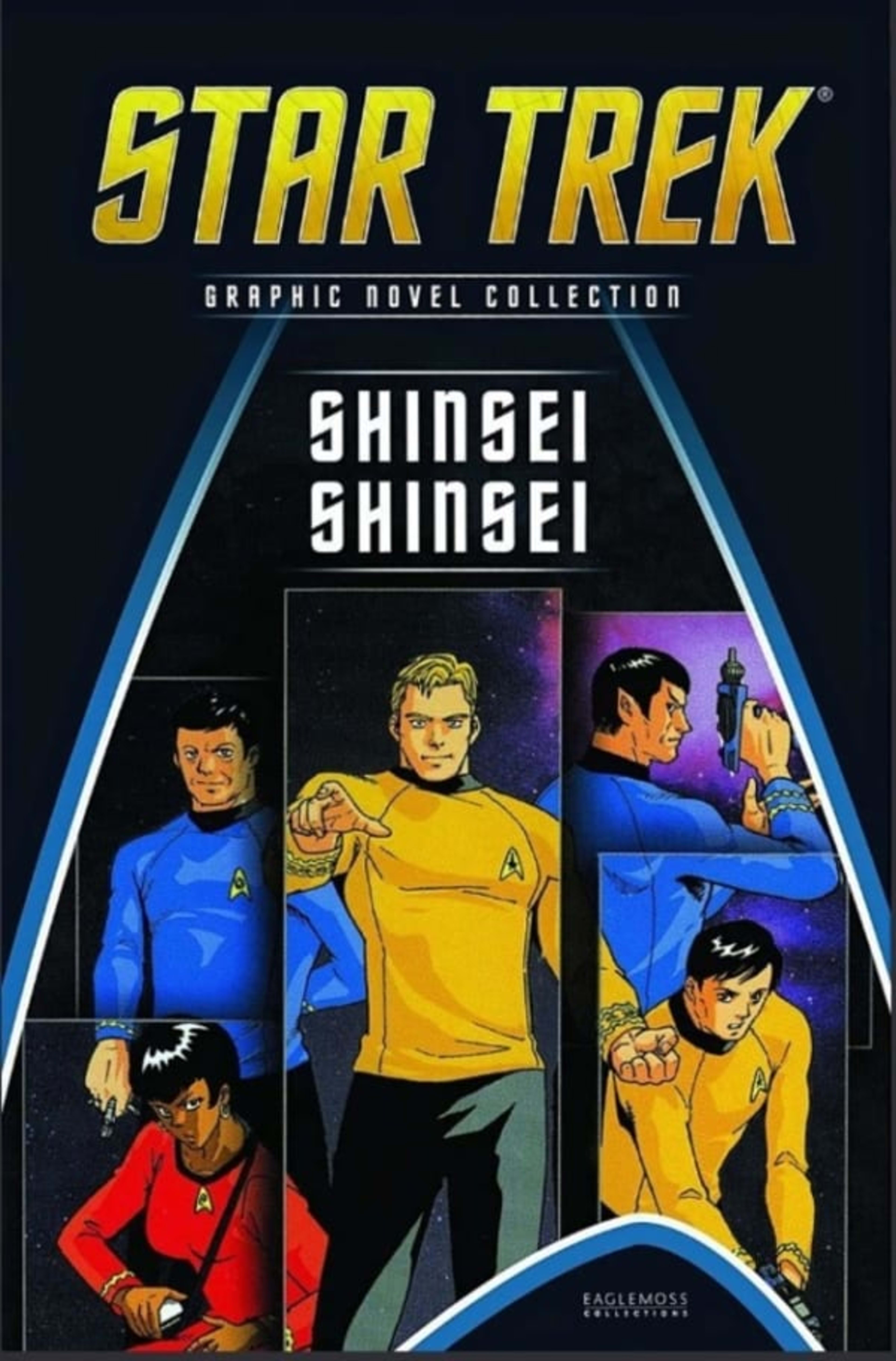 Star Trek Graphic Novel Collection 83