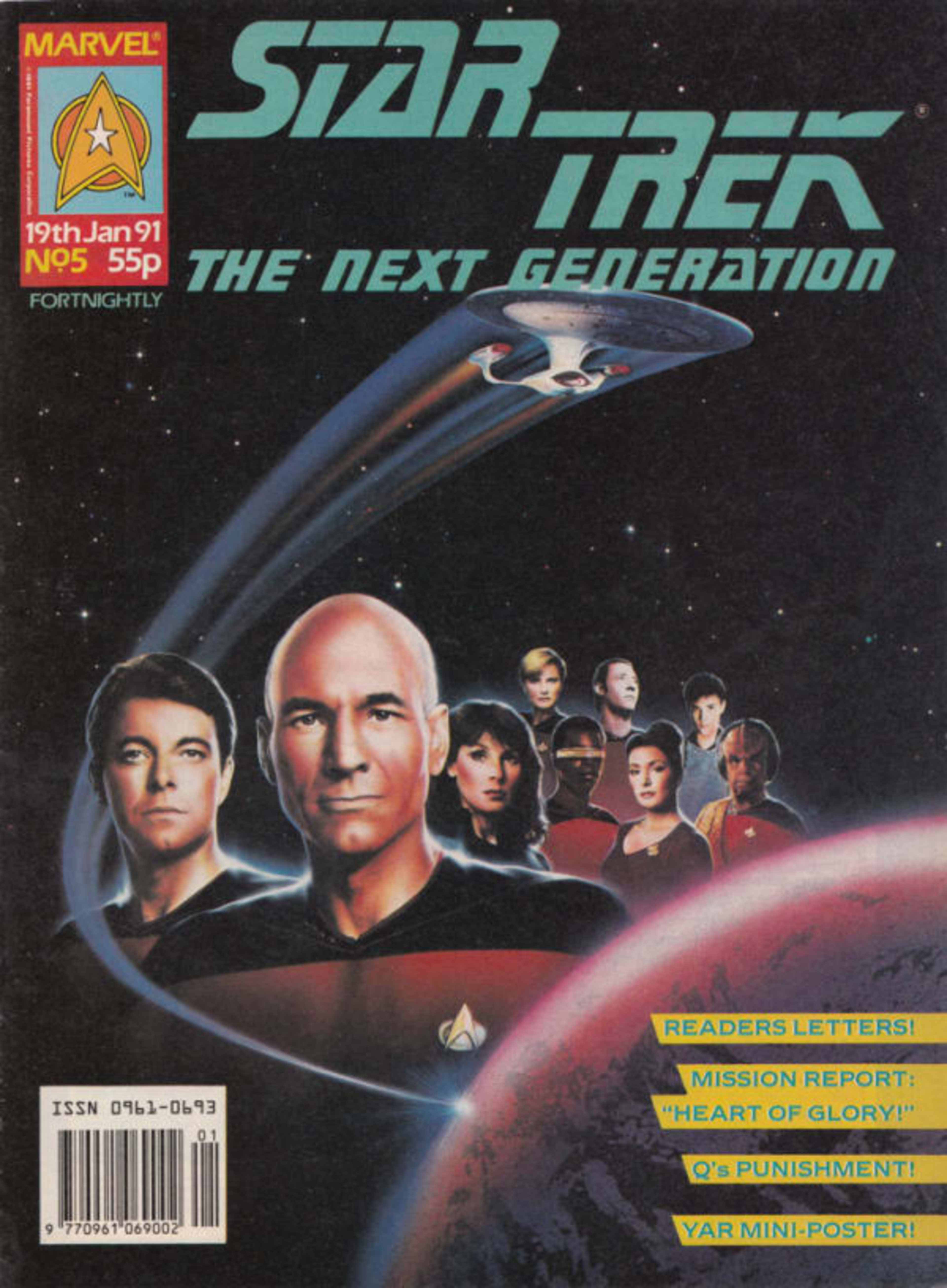 Star Trek The Next Generation 5