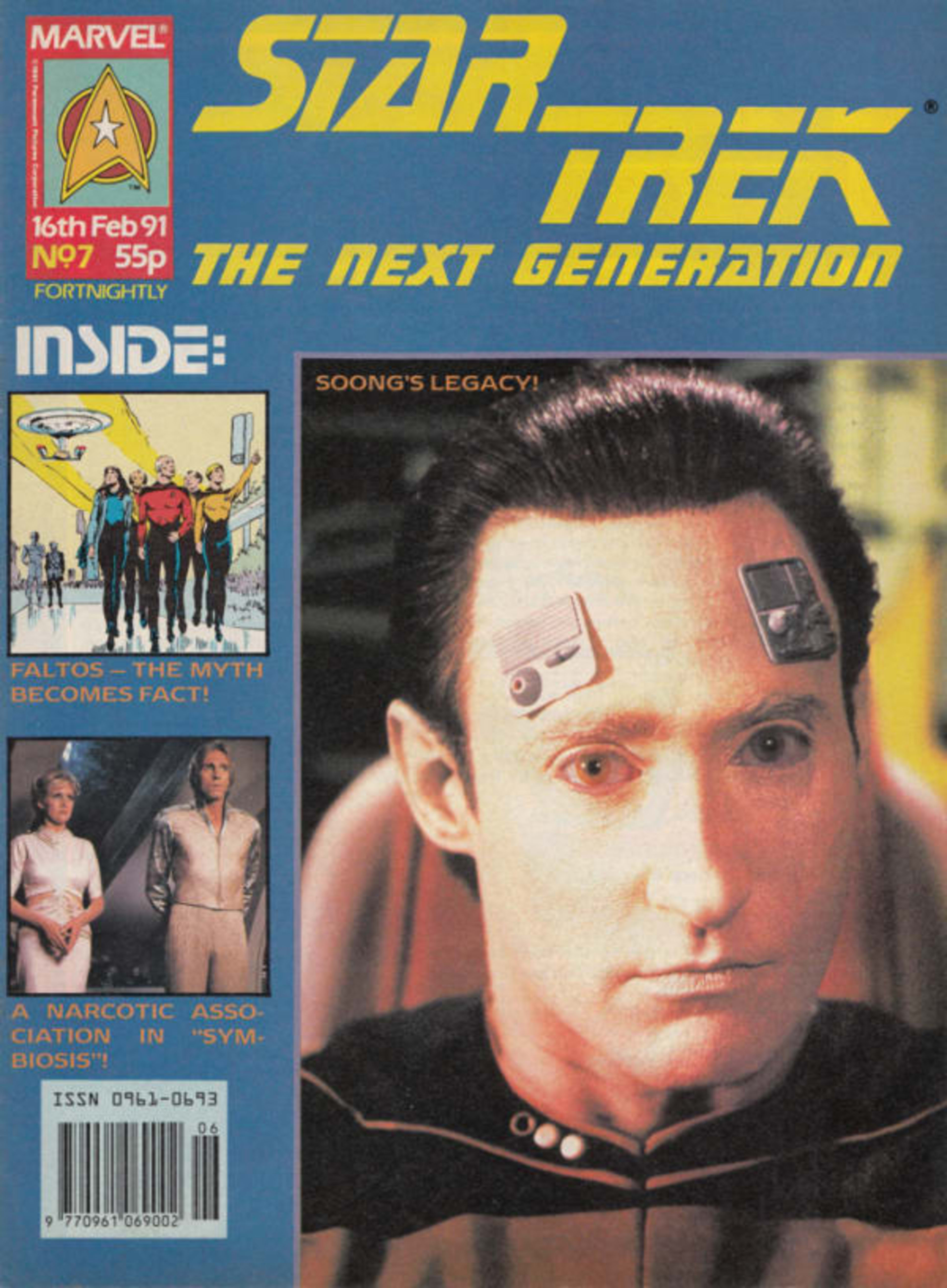 Star Trek The Next Generation 7