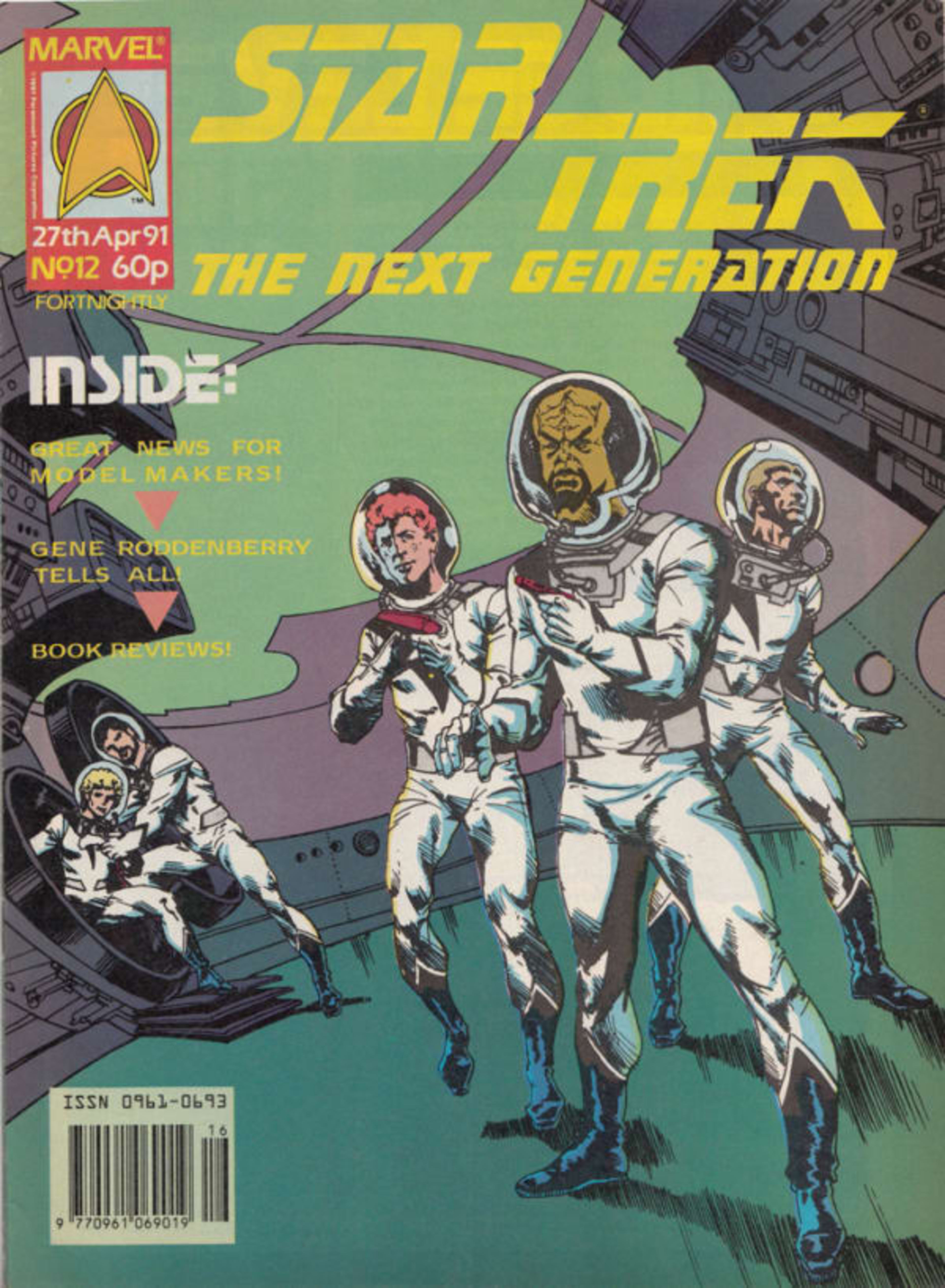 Star Trek The Next Generation 12