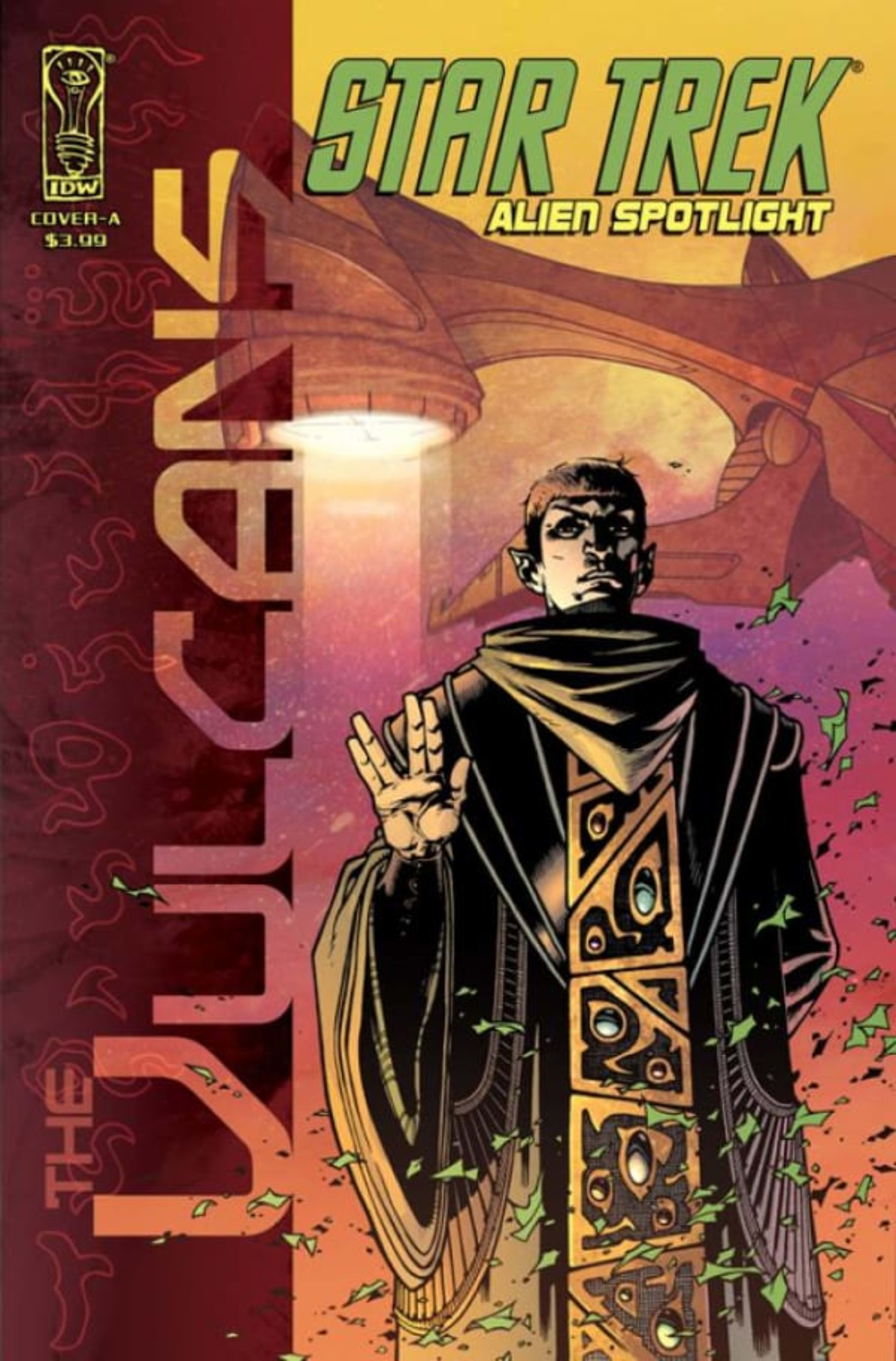 Star Trek: Alien Spotlight: Vulcans cover — © IDW Publishing
