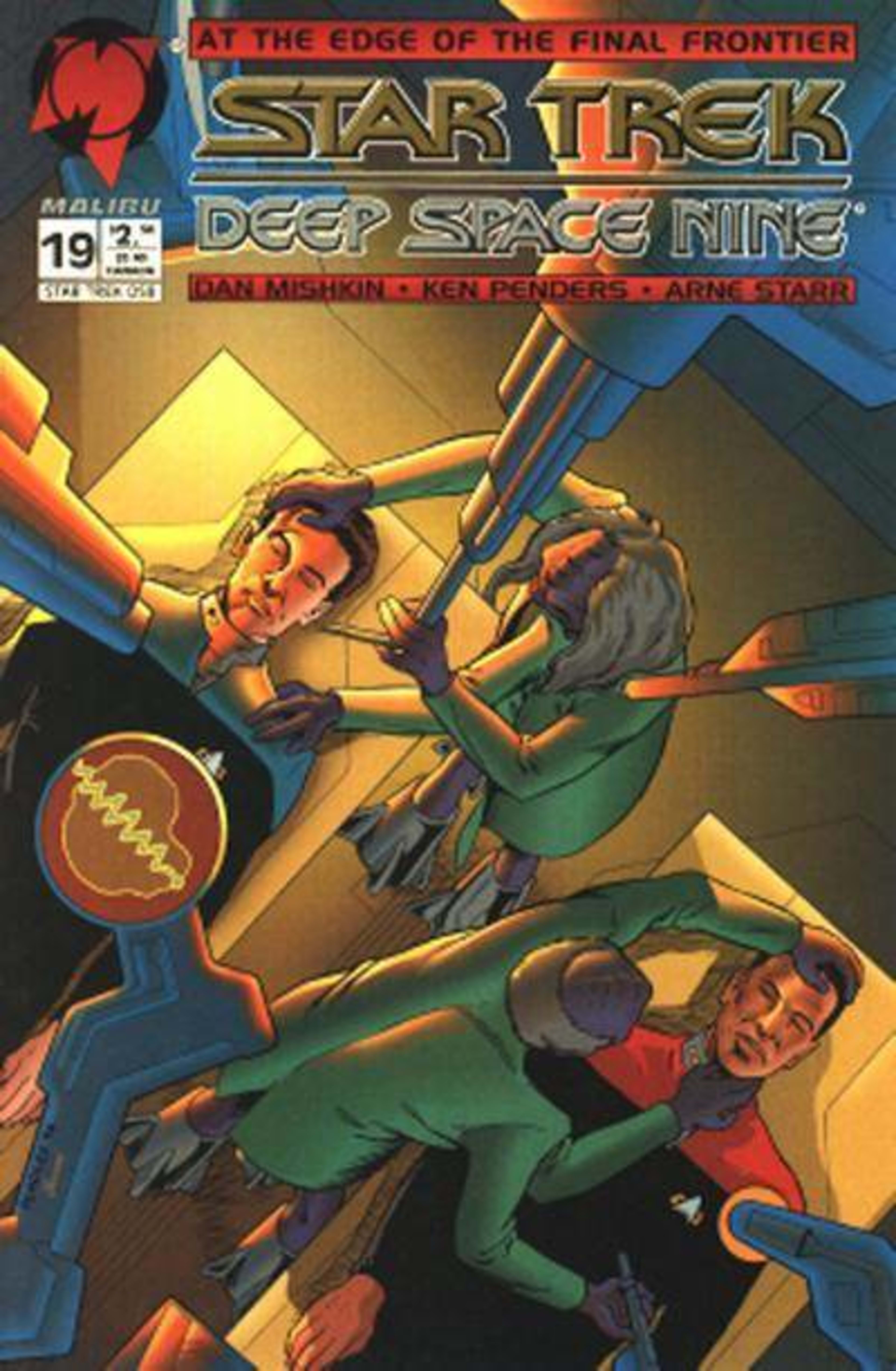 Star Trek: Deep Space Nine 19