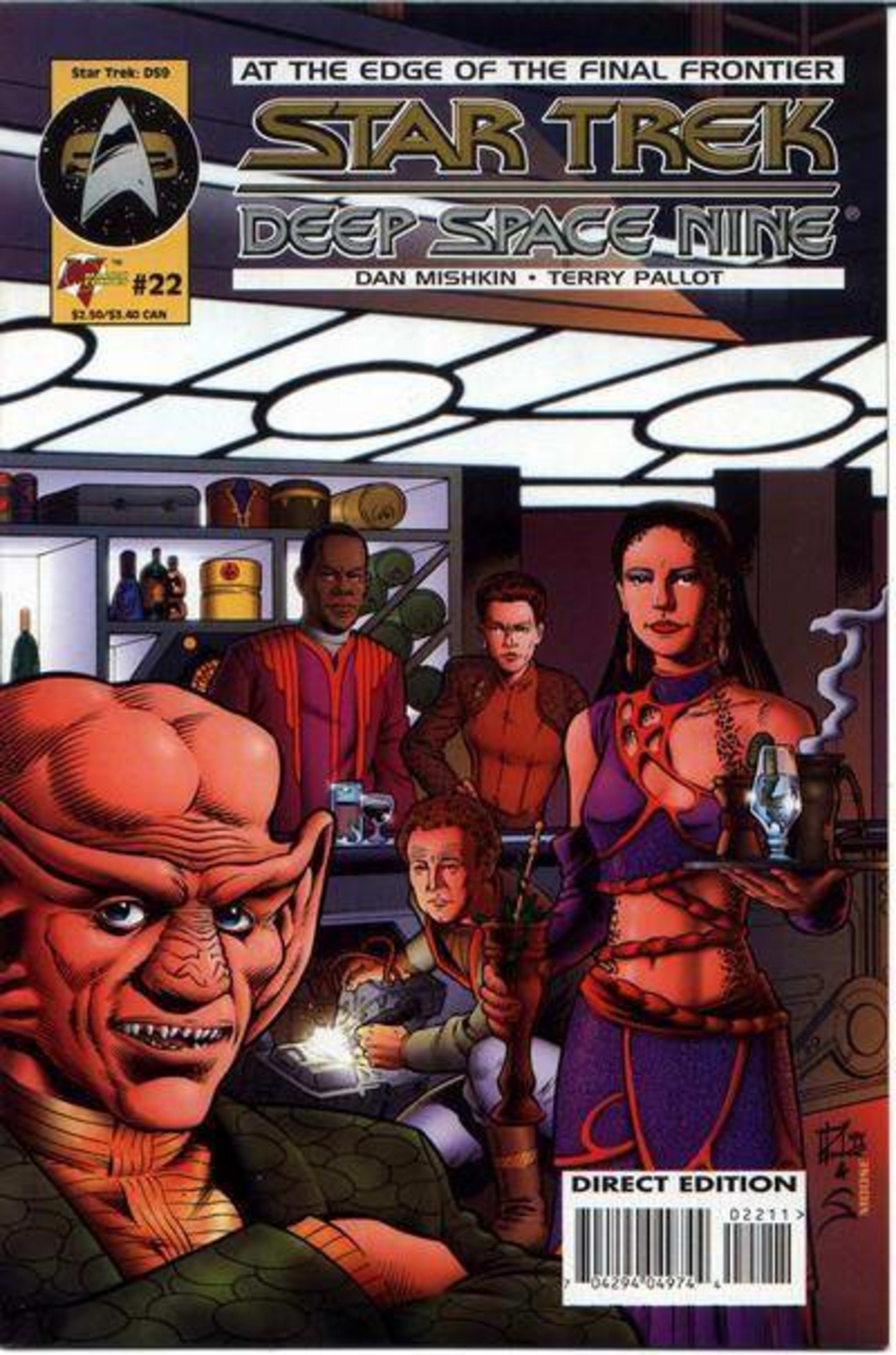 Star Trek: Deep Space Nine 22