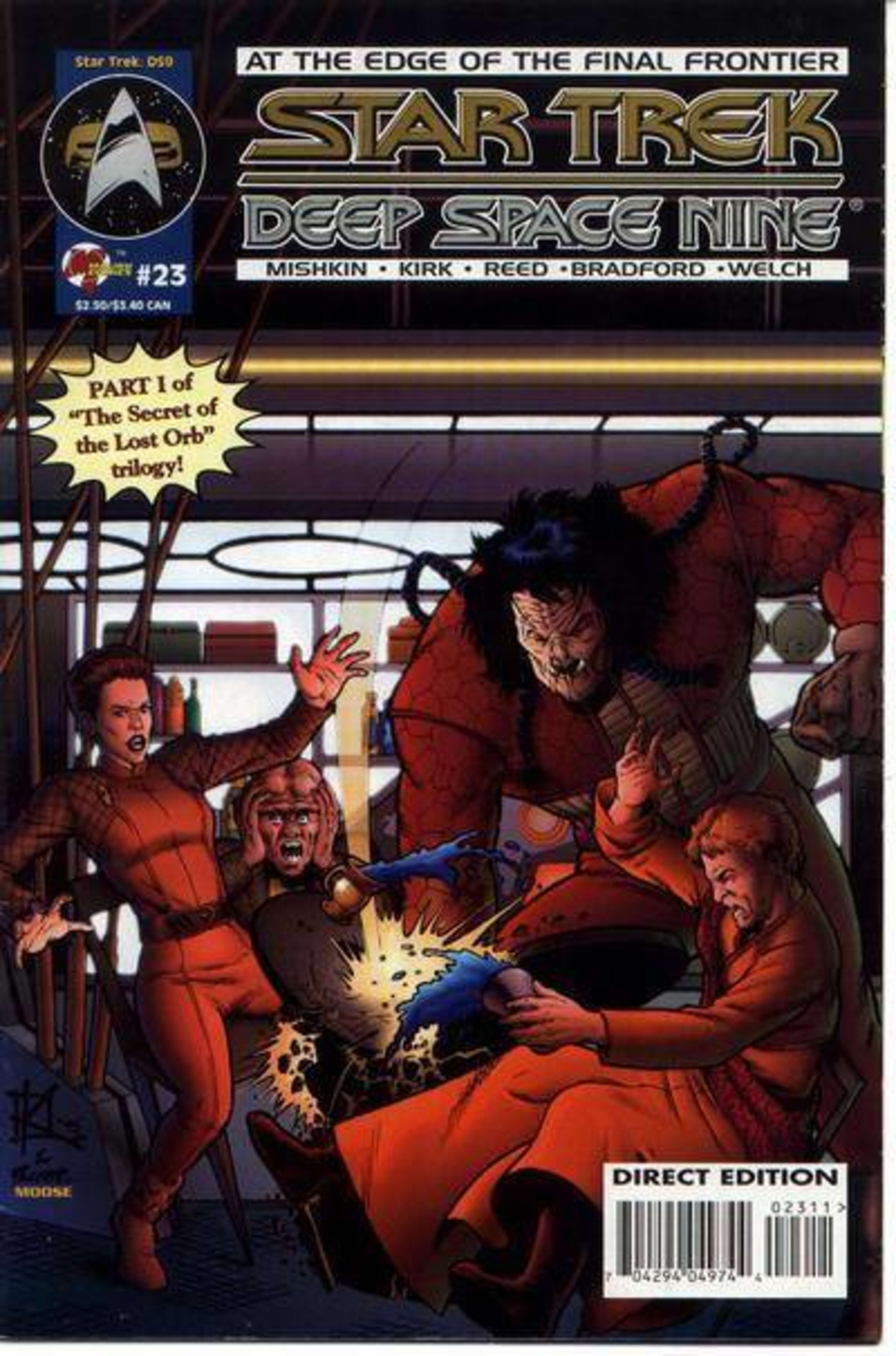 Star Trek: Deep Space Nine 23