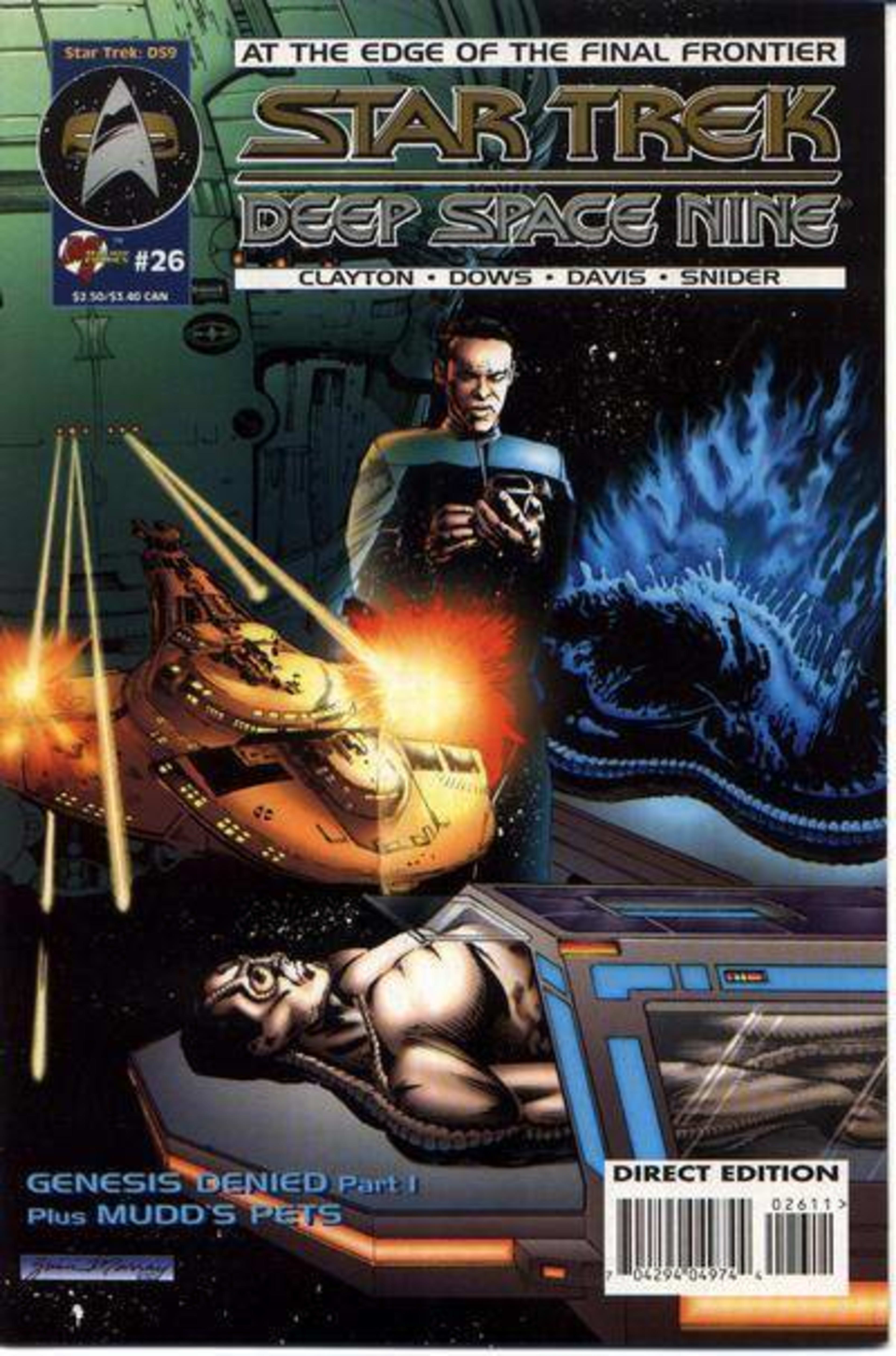 Star Trek: Deep Space Nine 26