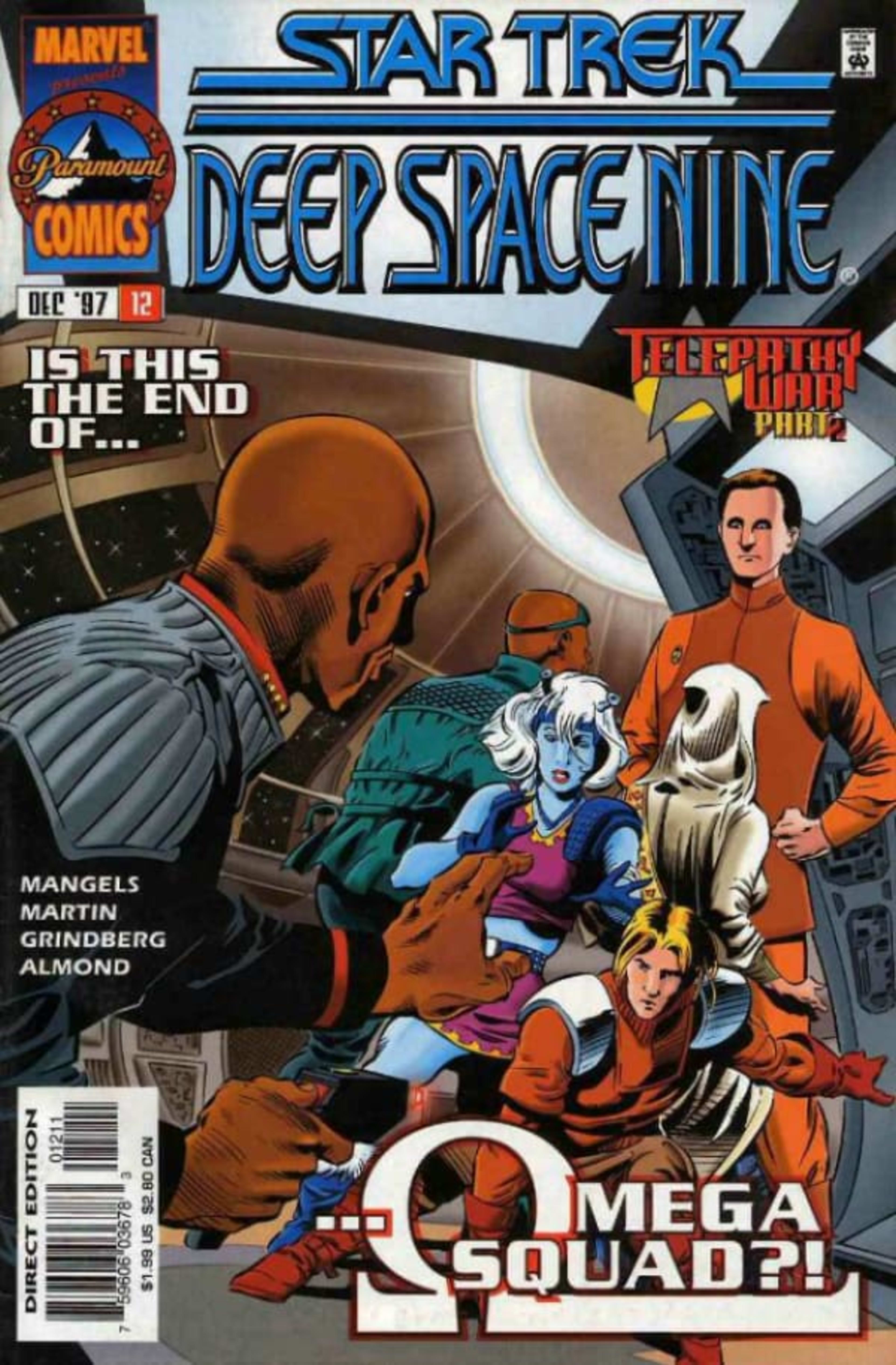 Star Trek: Deep Space Nine 12