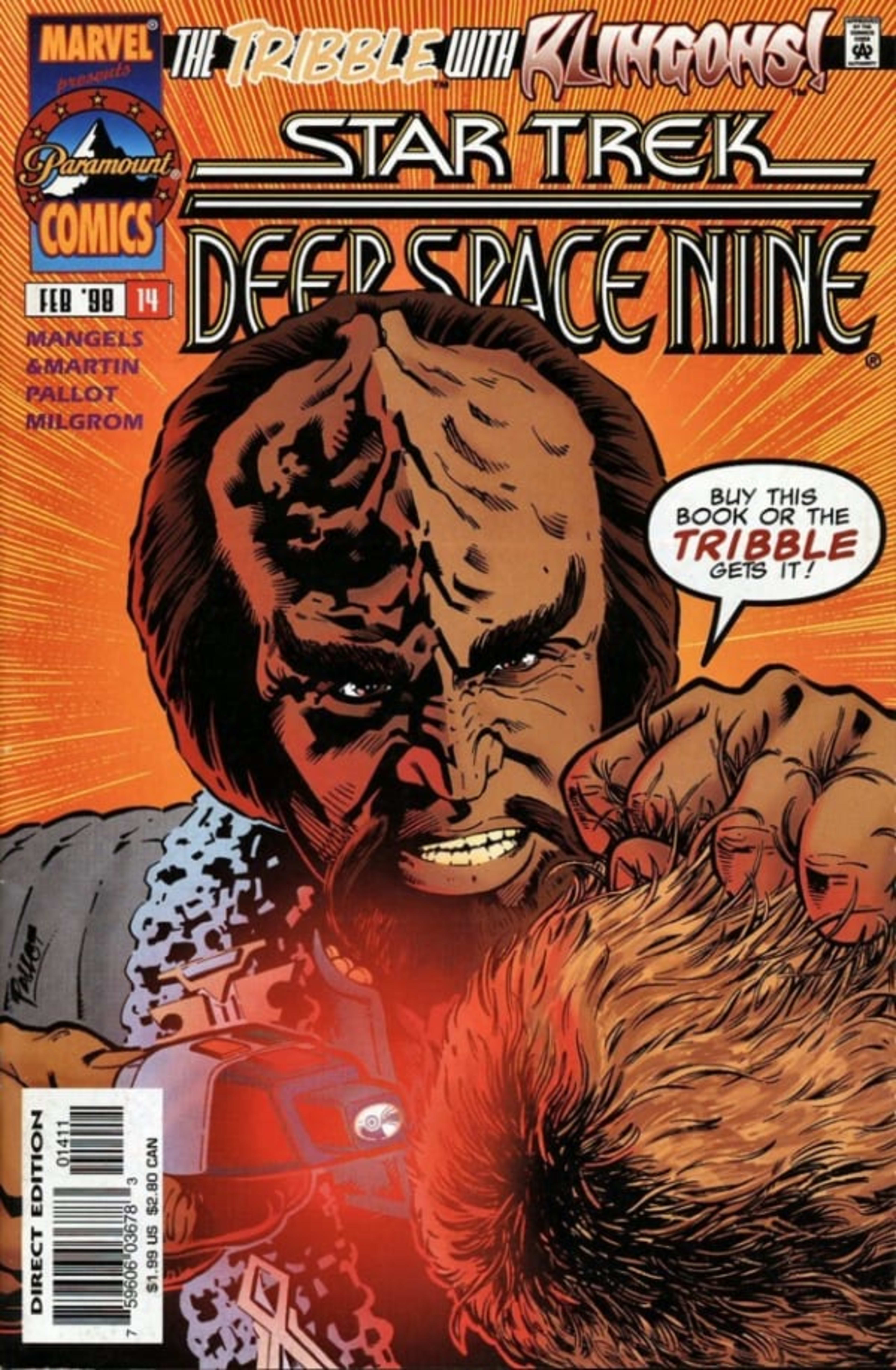 Star Trek: Deep Space Nine 14