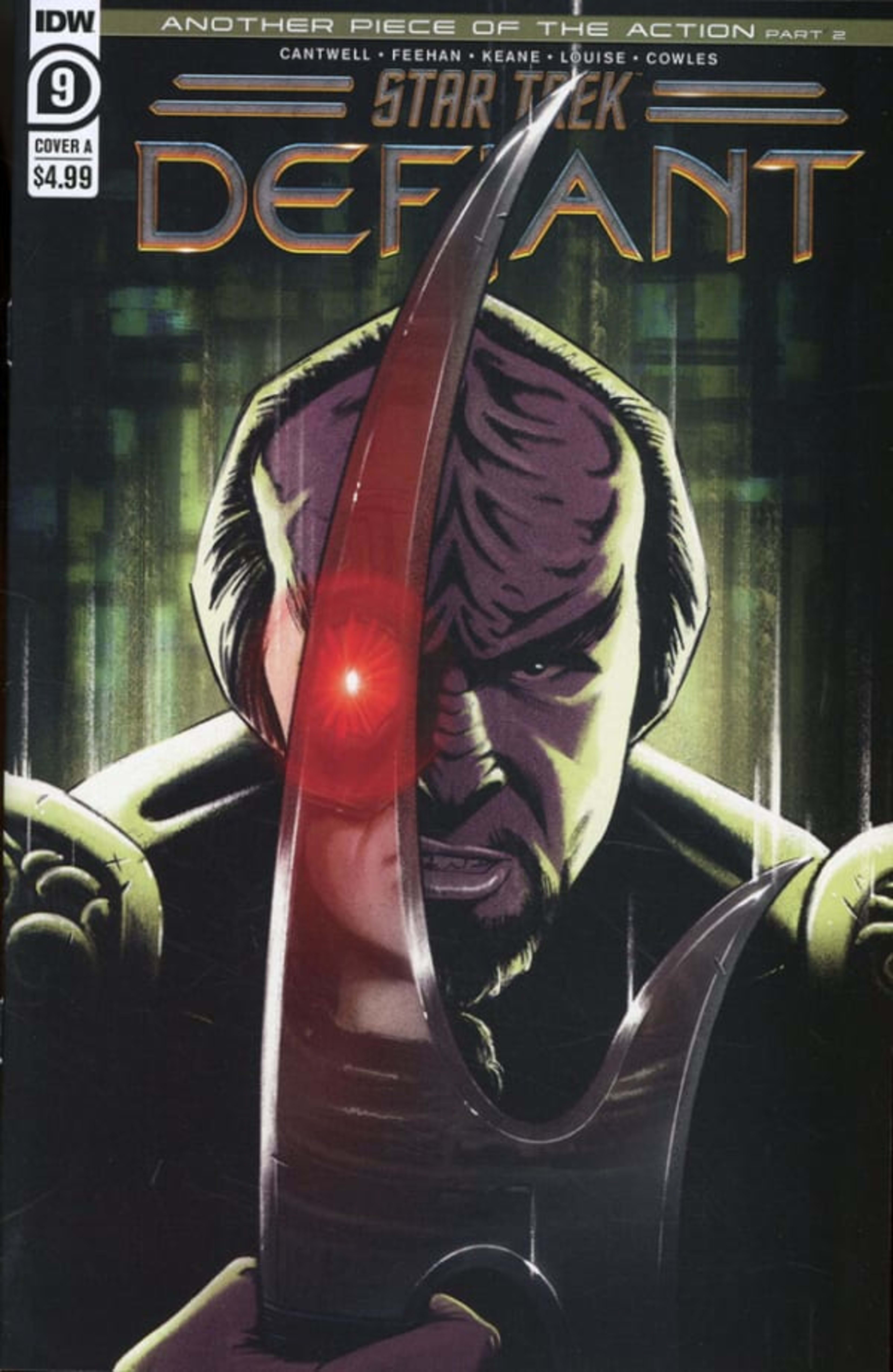 Star Trek: Defiant 9