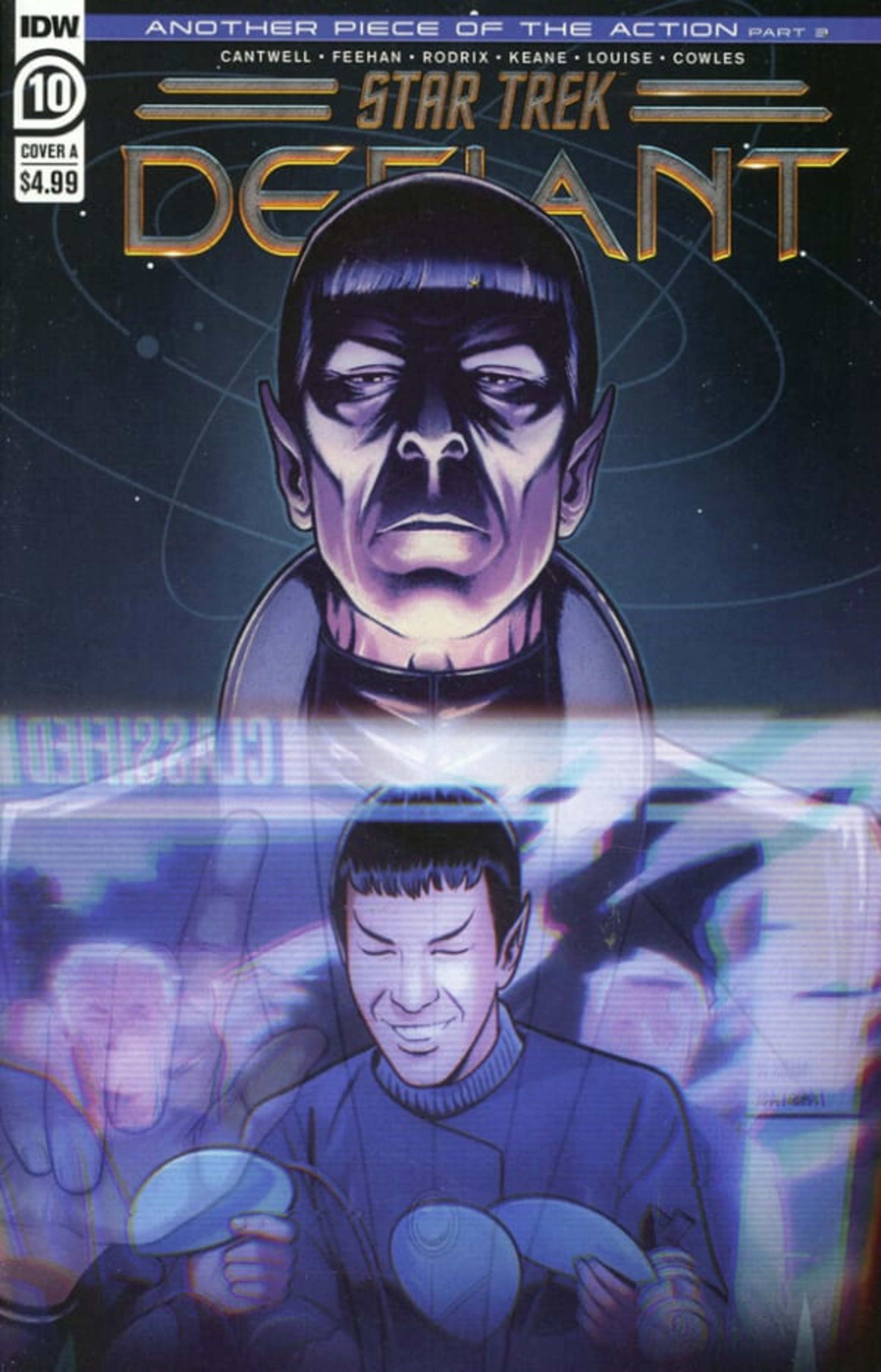 Star Trek: Defiant 10