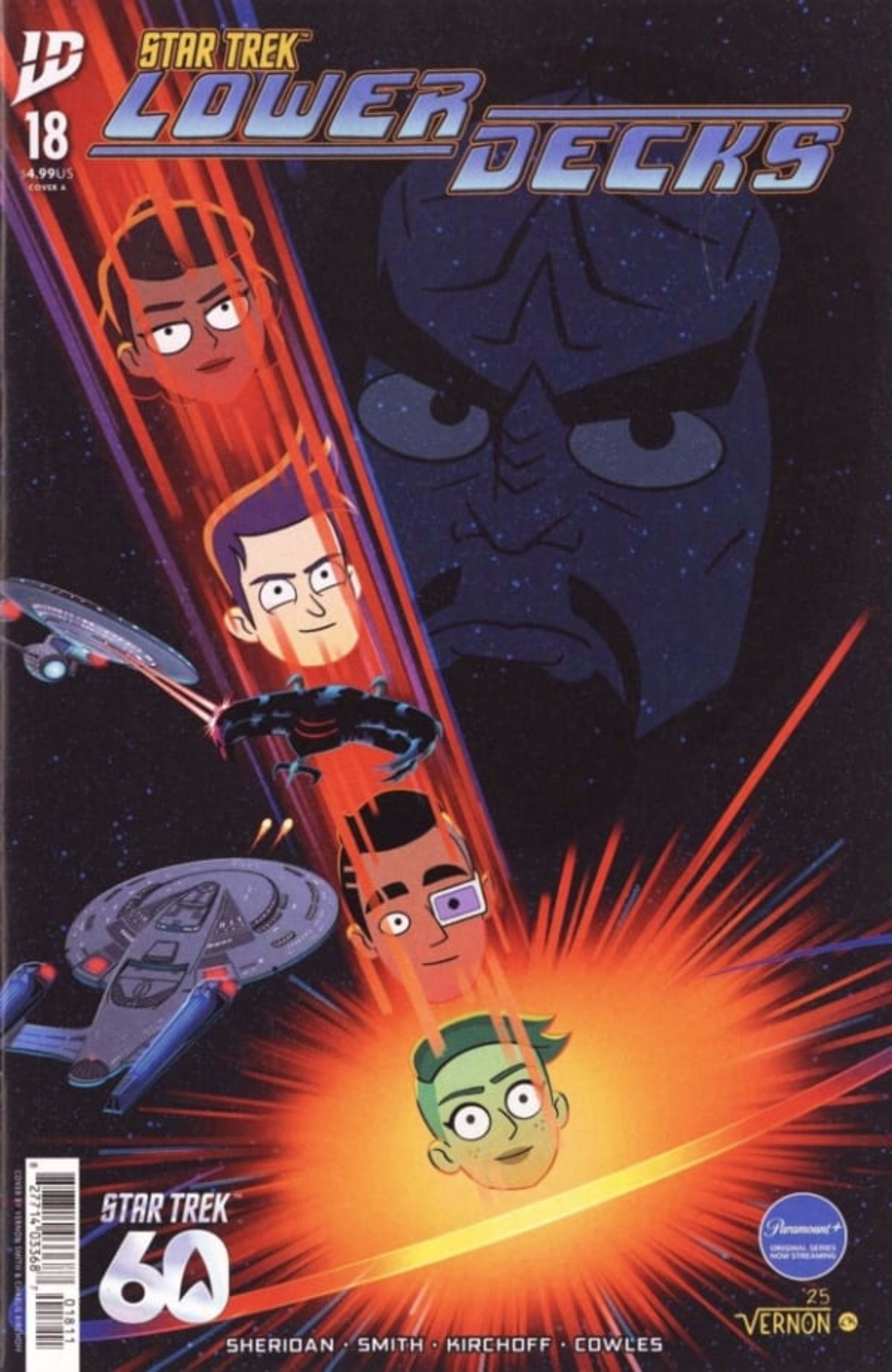 Star Trek: Lower Decks 18