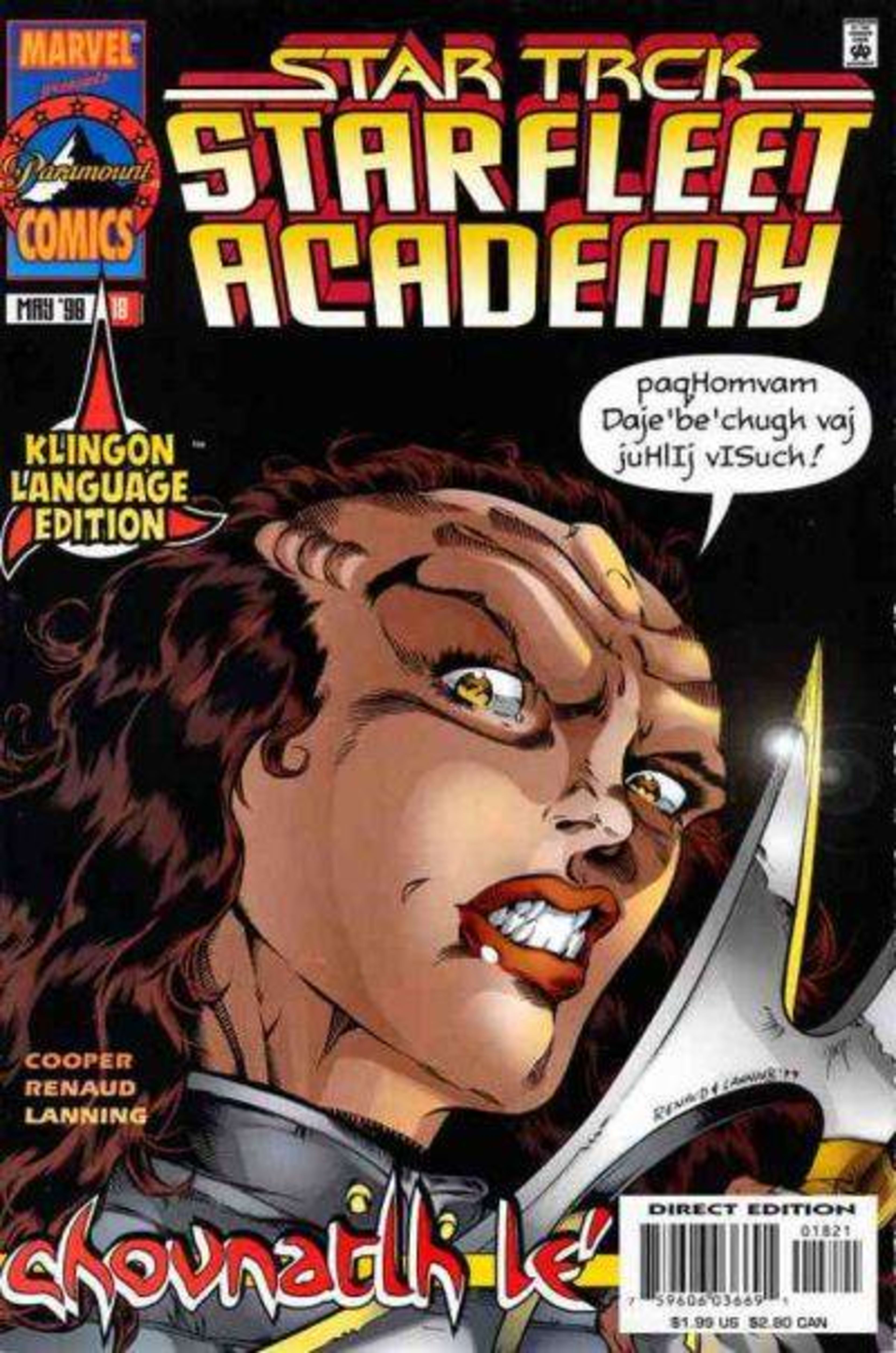 Star Trek: Starfleet Academy 18