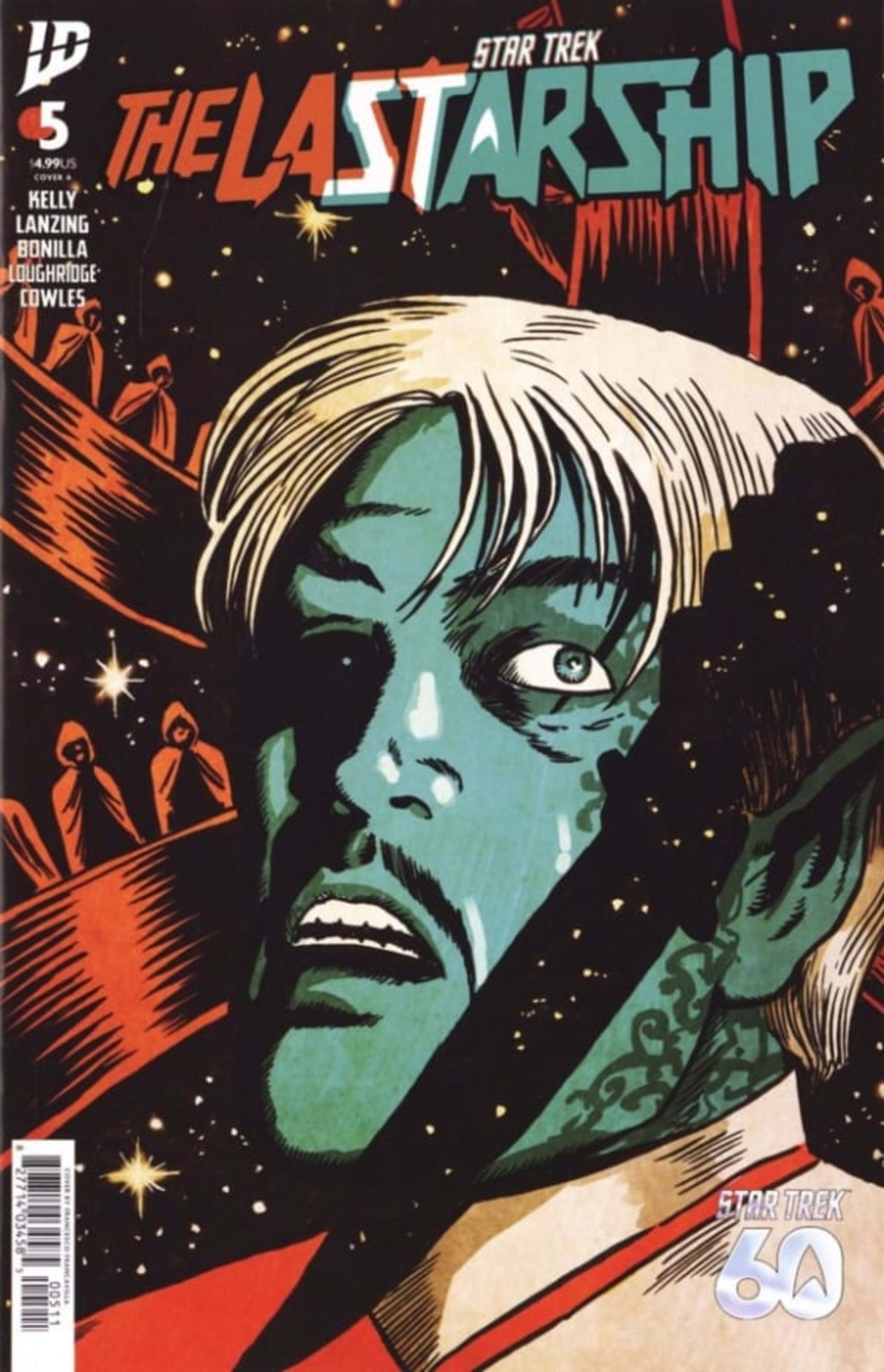 Star Trek: The Last Starship 5