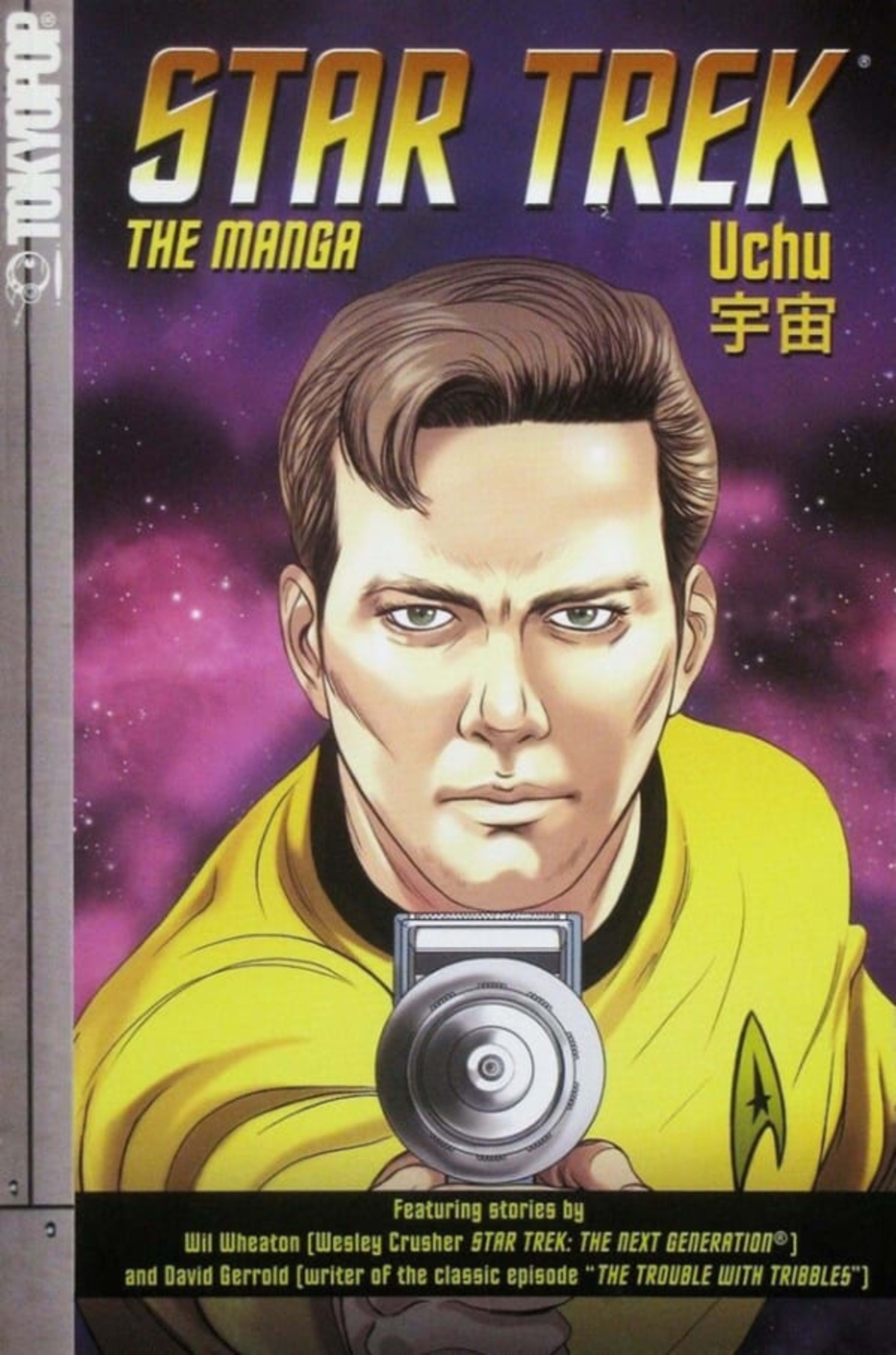 Star Trek: The Manga 3