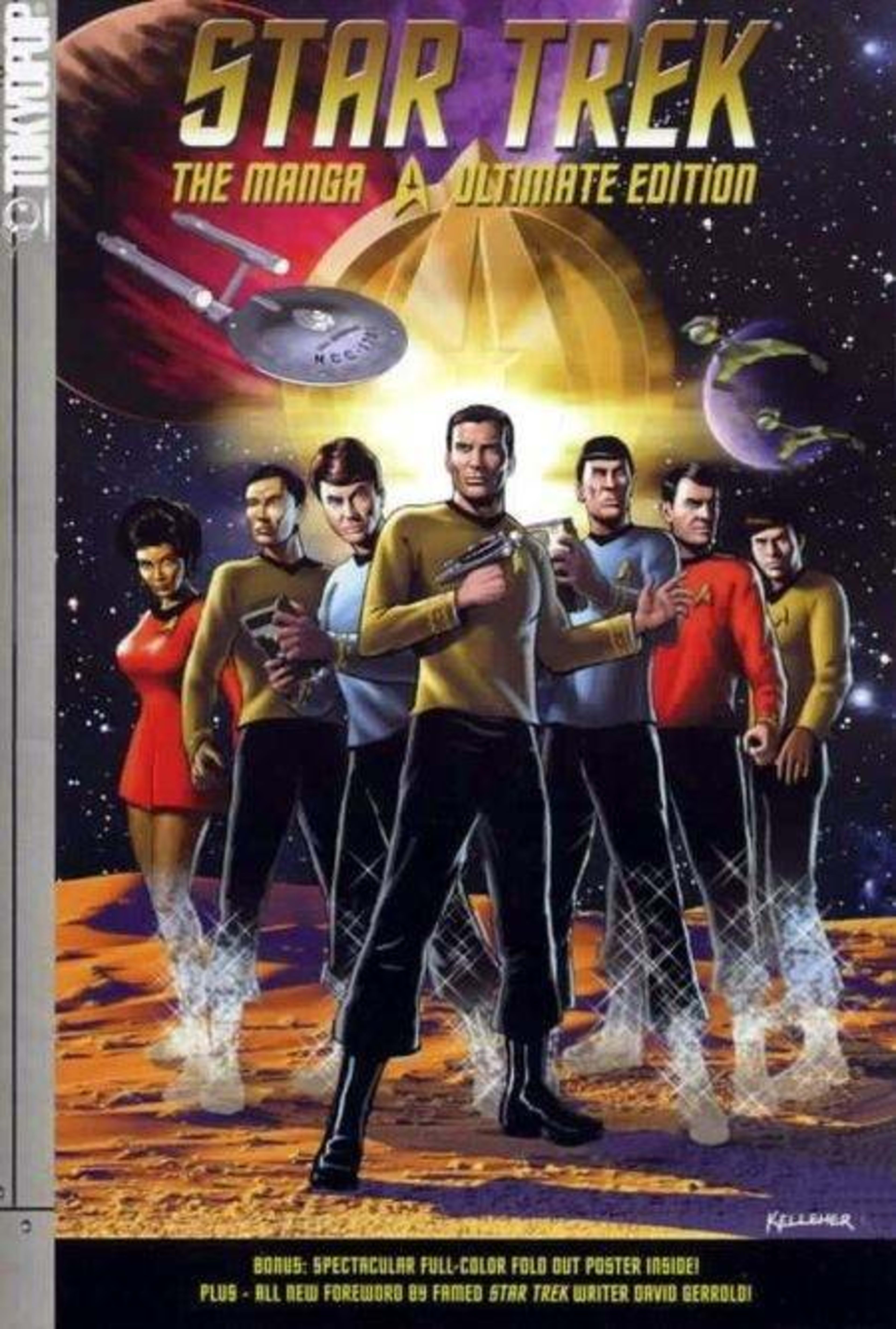 Star Trek: The Manga - Ultimate Edition cover — © Tokyopop