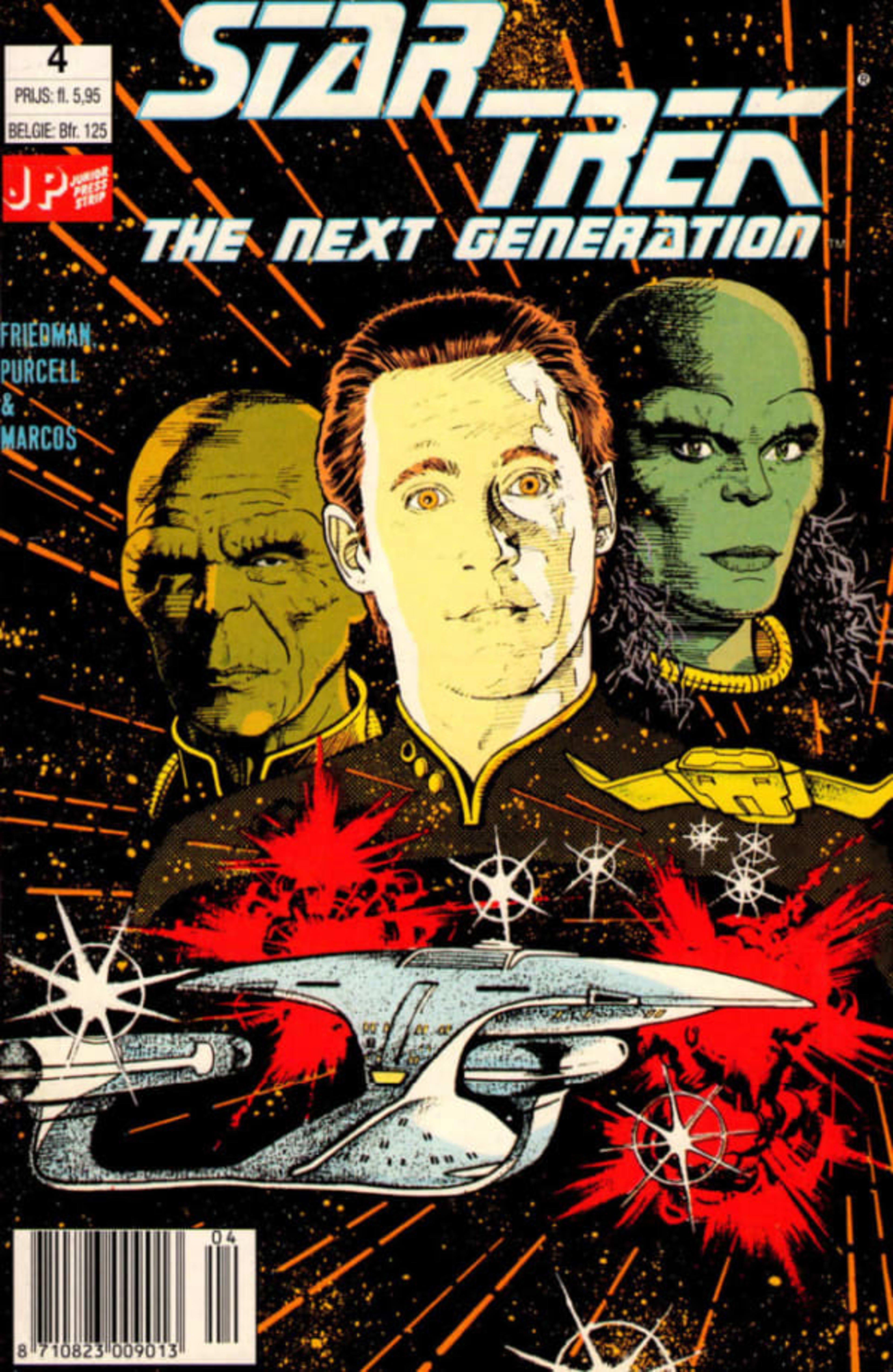 Star Trek: The Next Generation 4