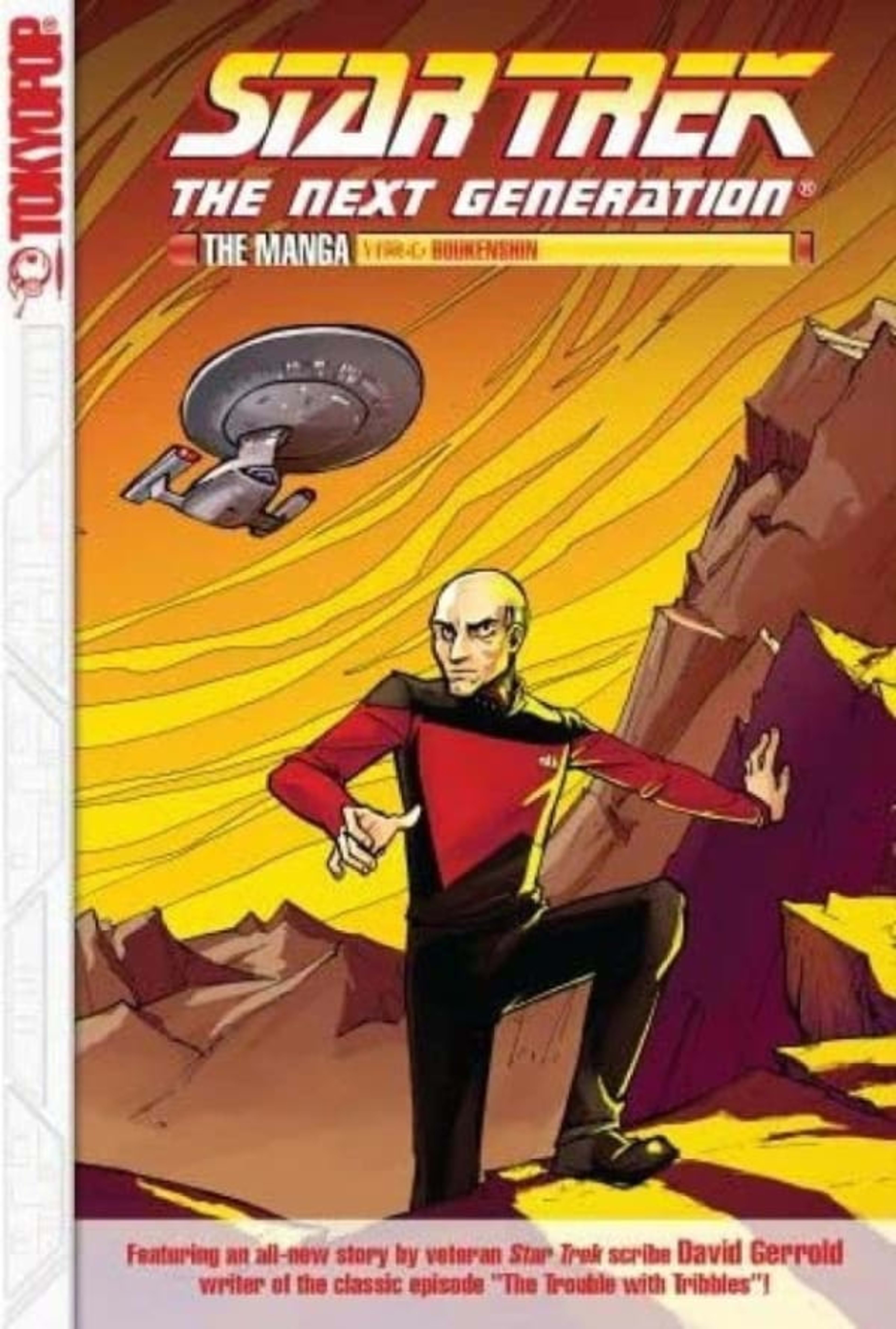 Star Trek: The Next Generation - The Manga cover — © Tokyopop