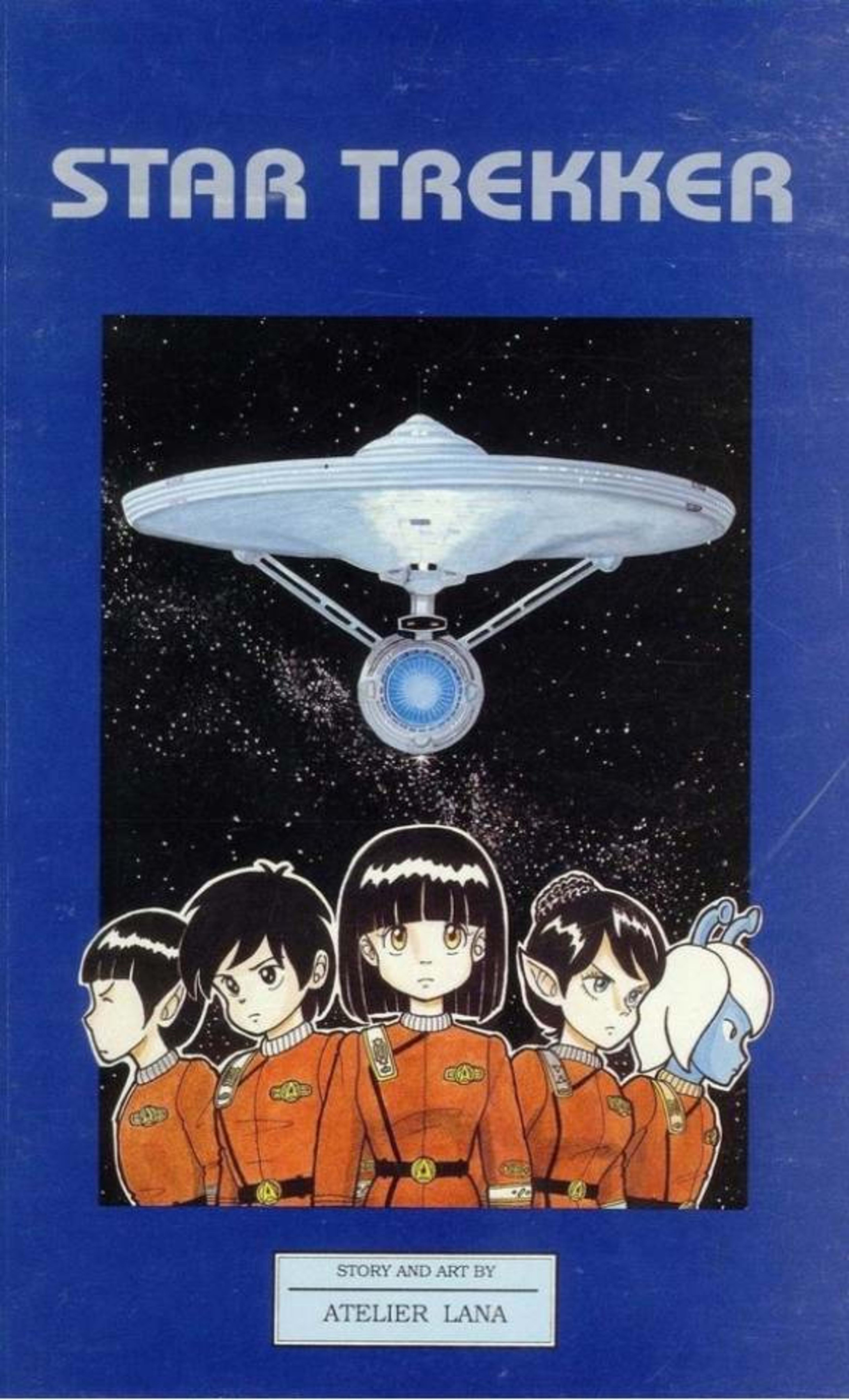 Star Trekker cover — © Antarctic Press
