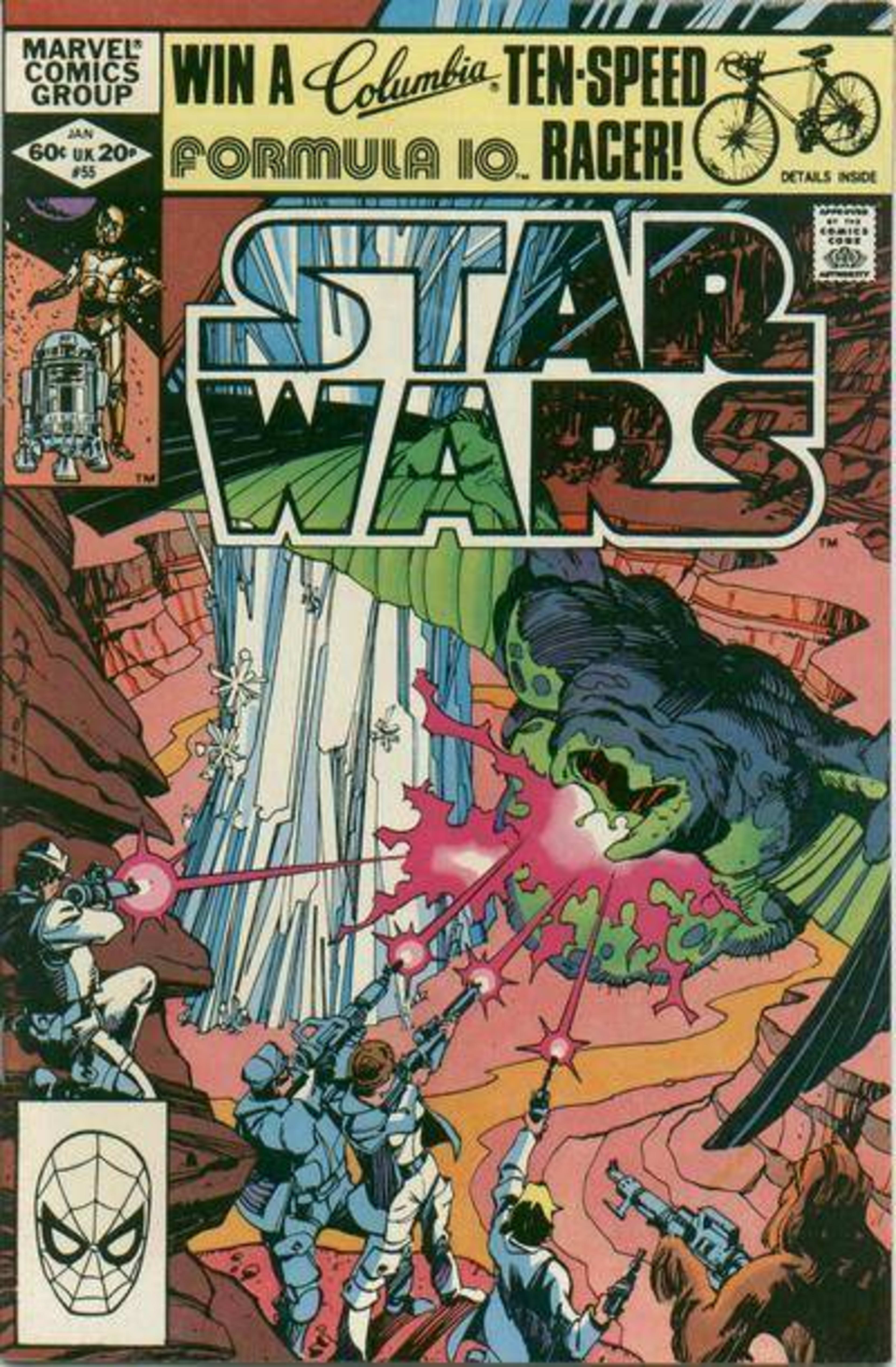 Star Wars 55