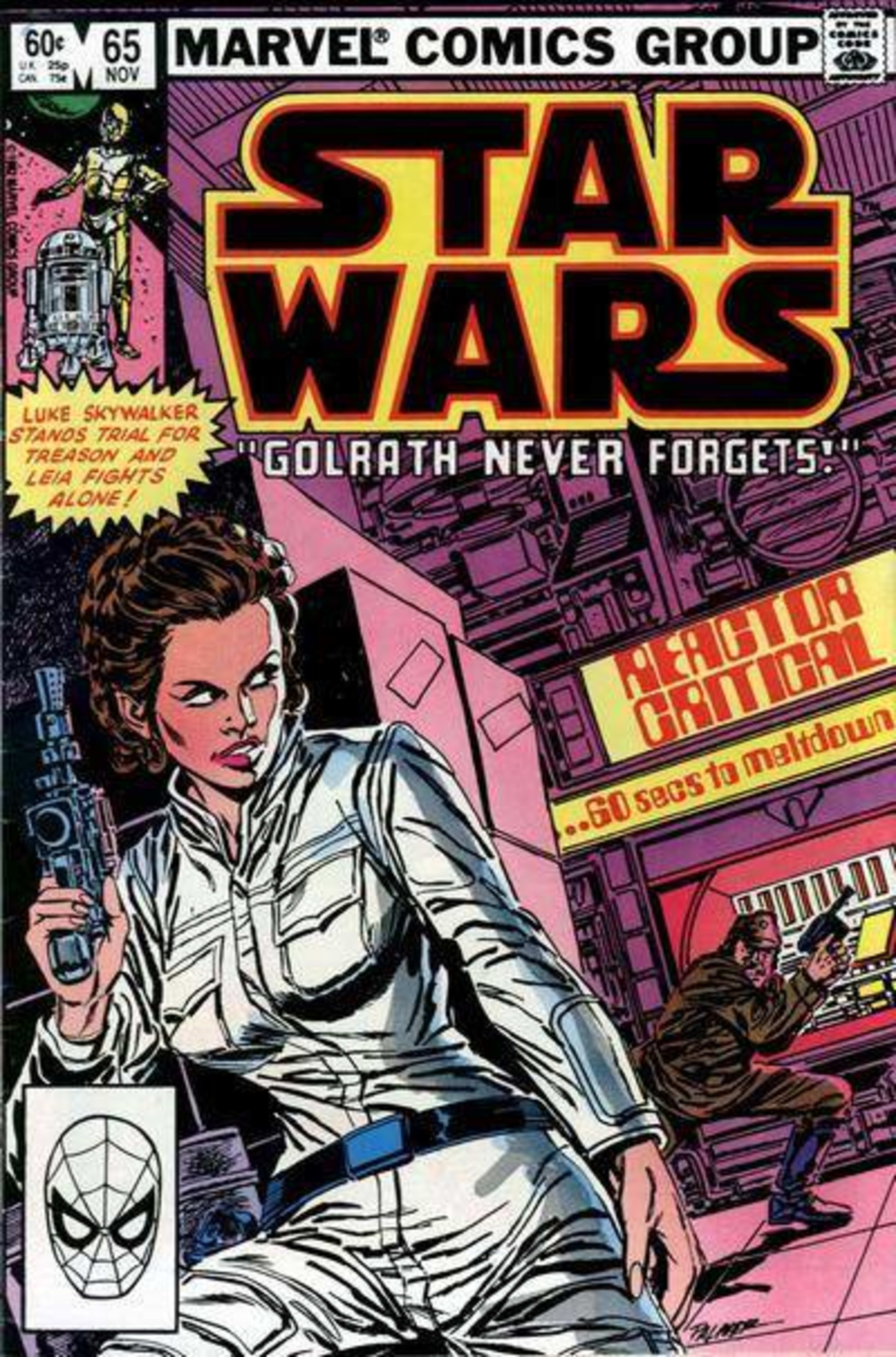 Star Wars 65