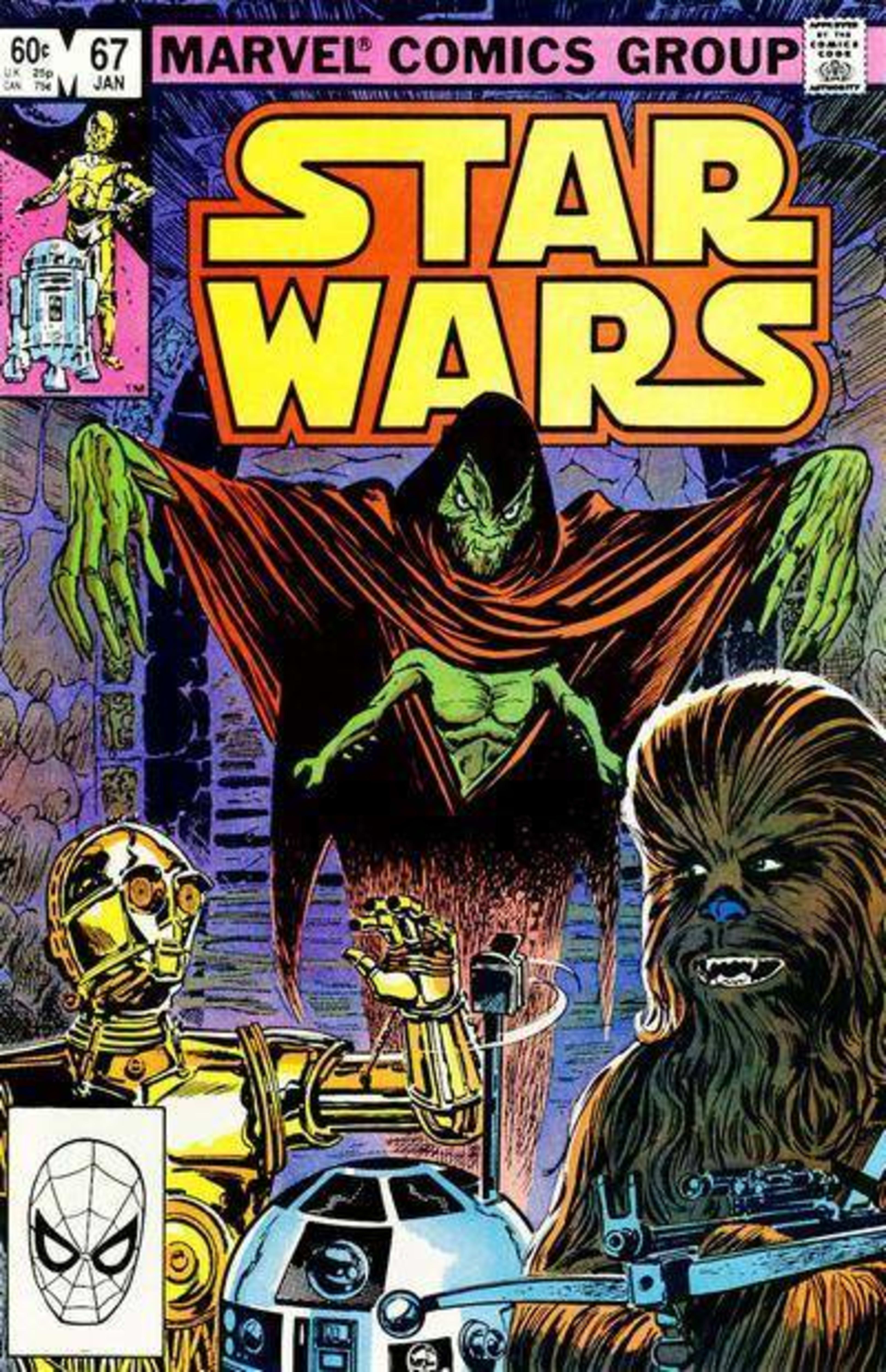 Star Wars 67