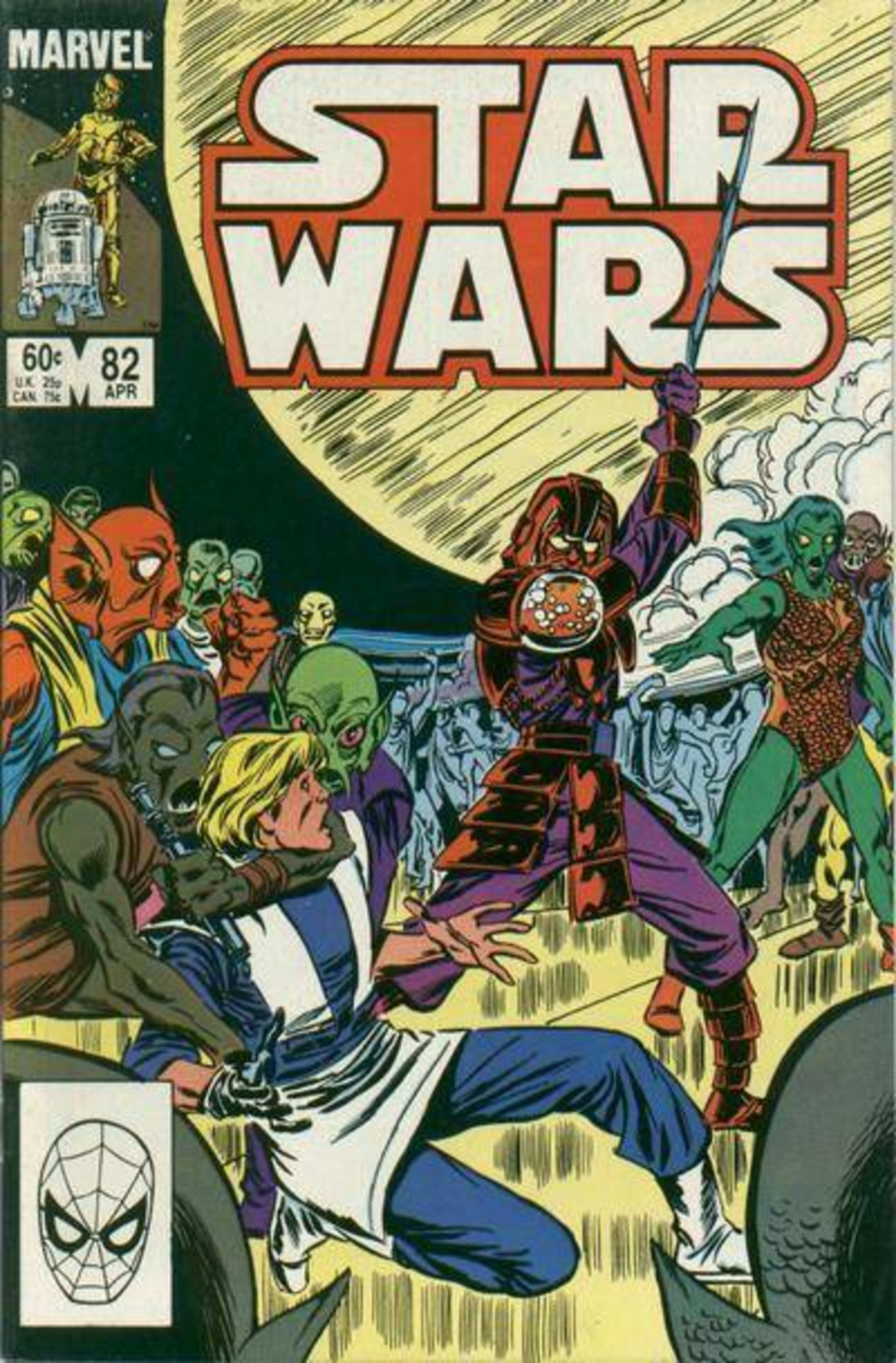Star Wars 82