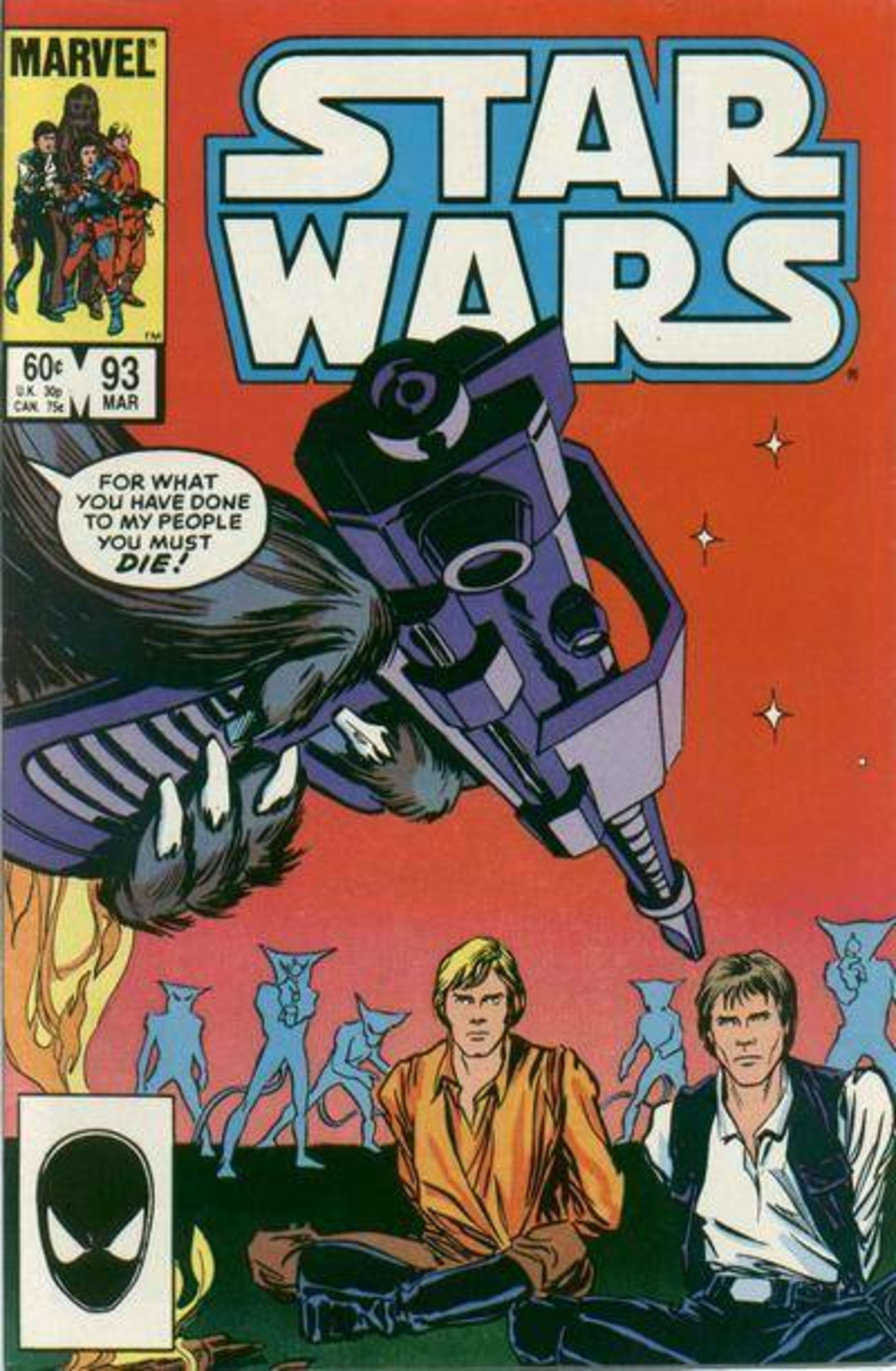 Star Wars 93