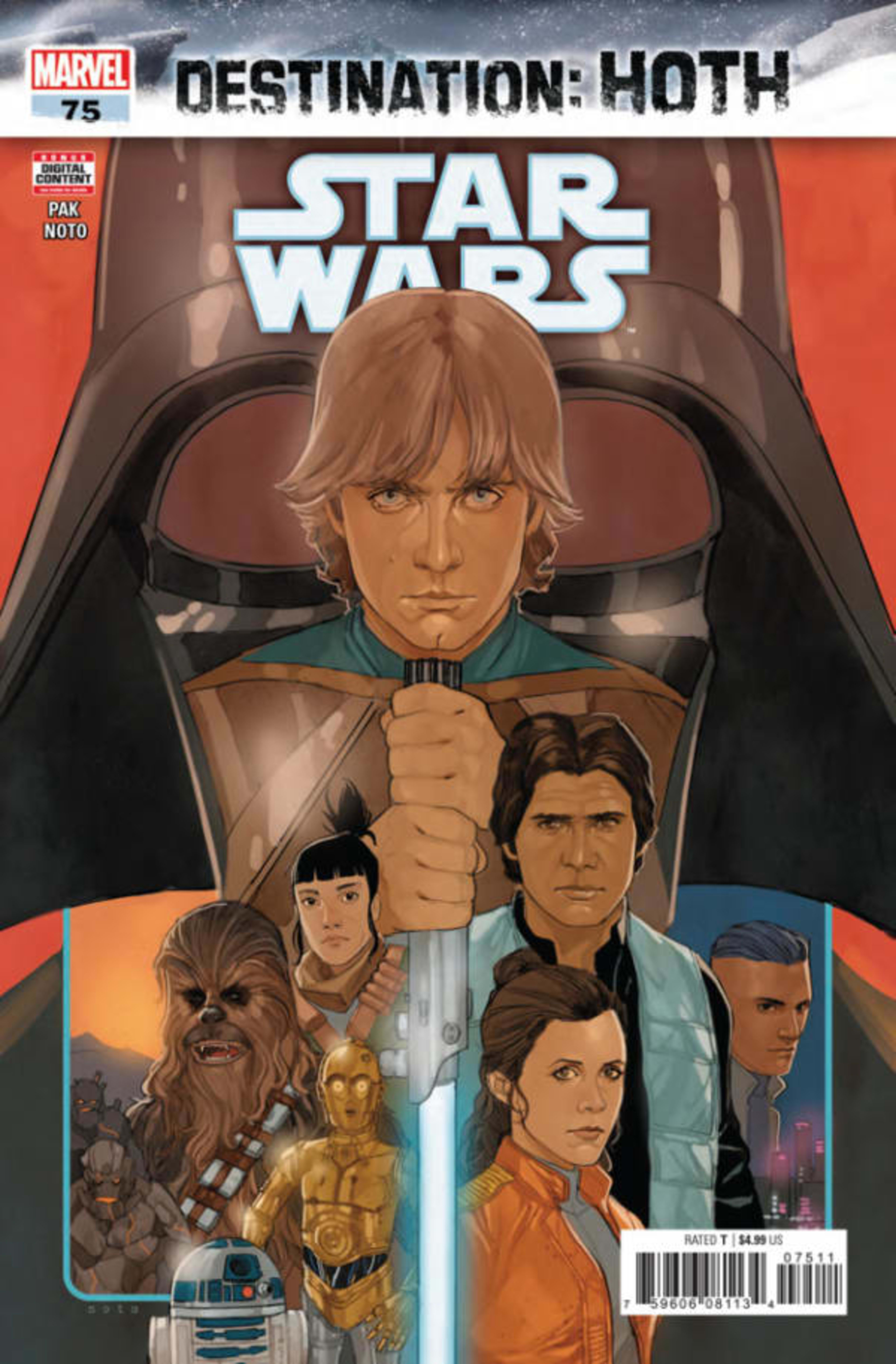 Star Wars 75