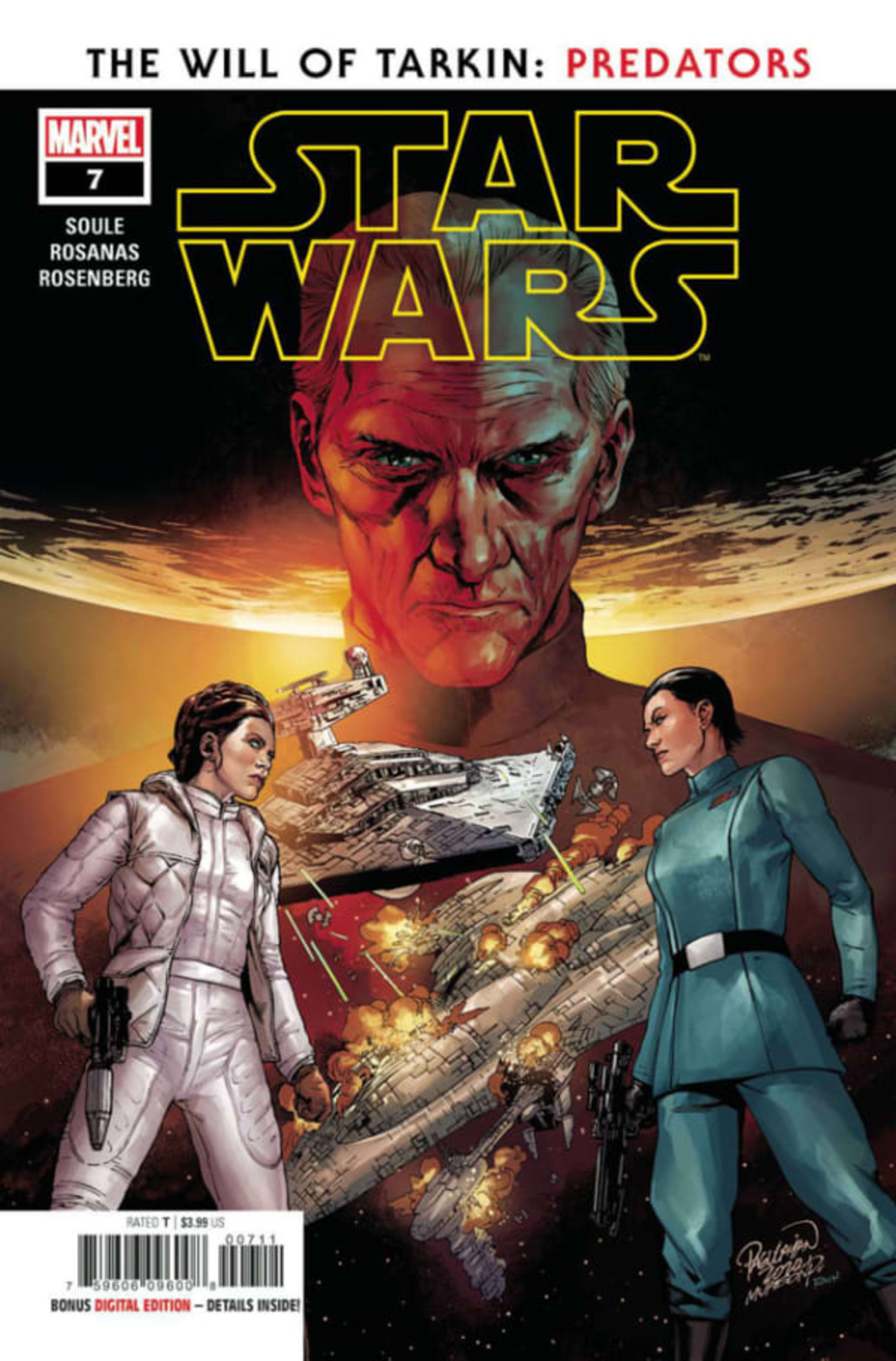 Star Wars 7
