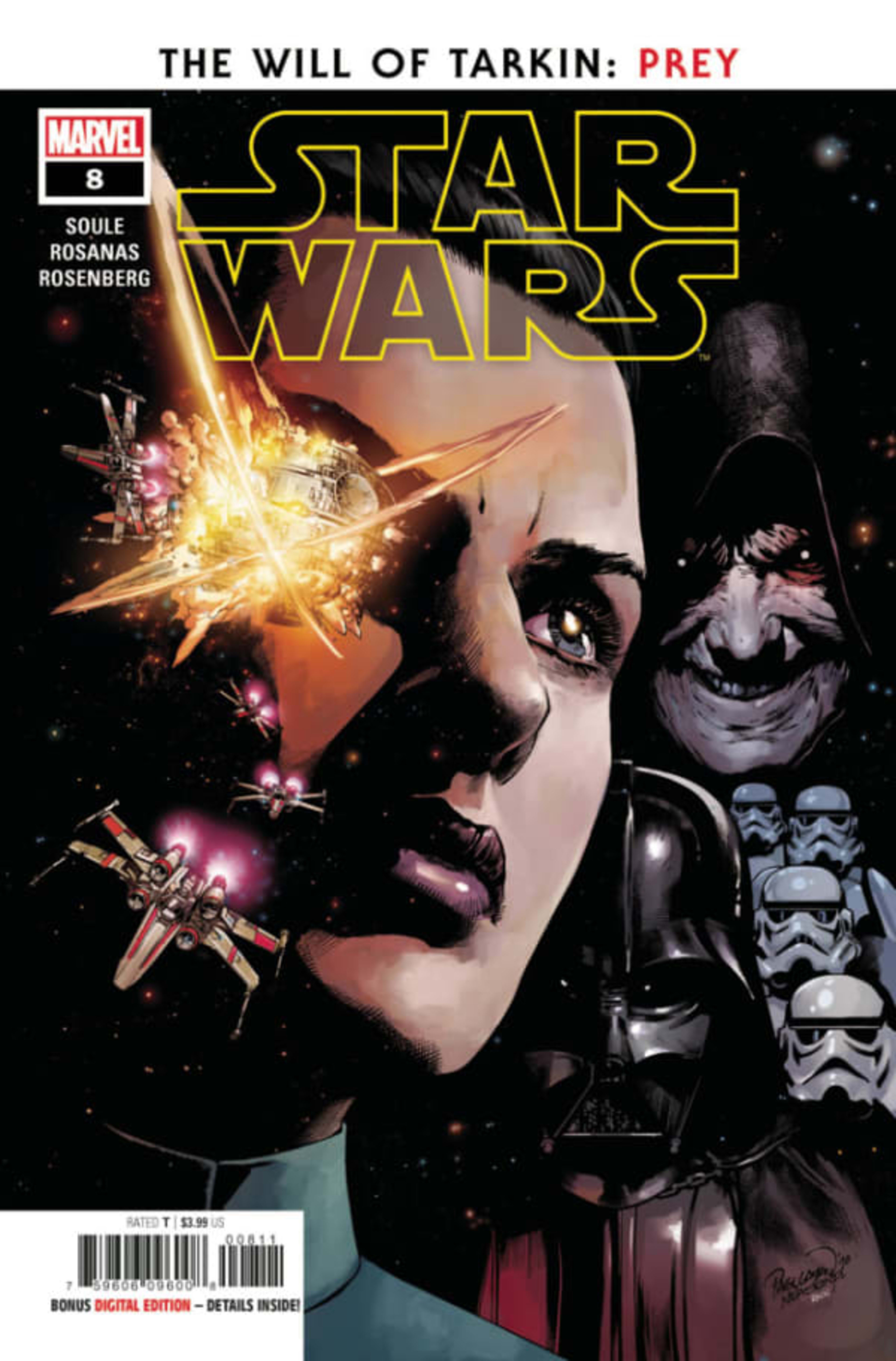 Star Wars 8