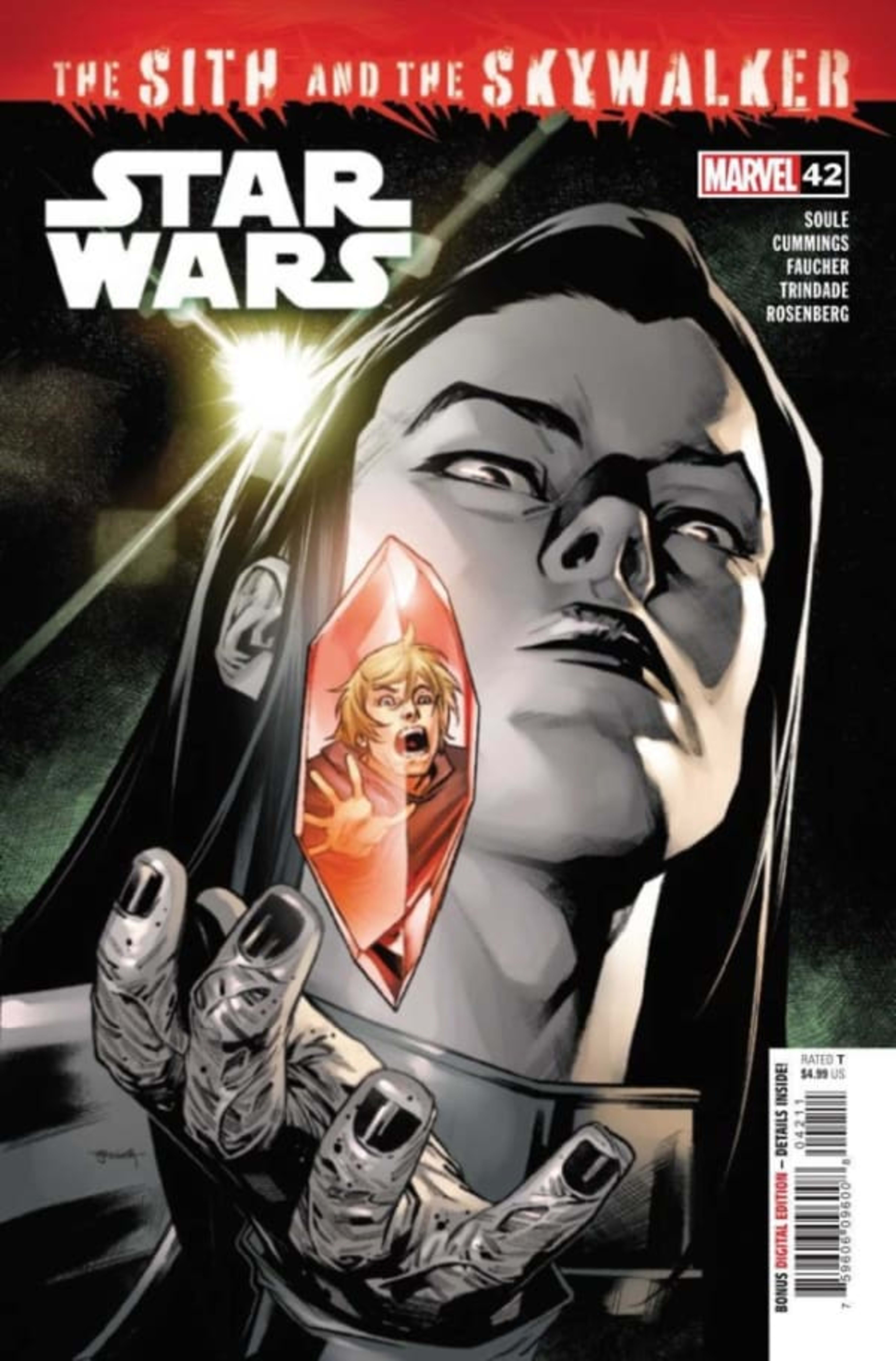 Star Wars 42