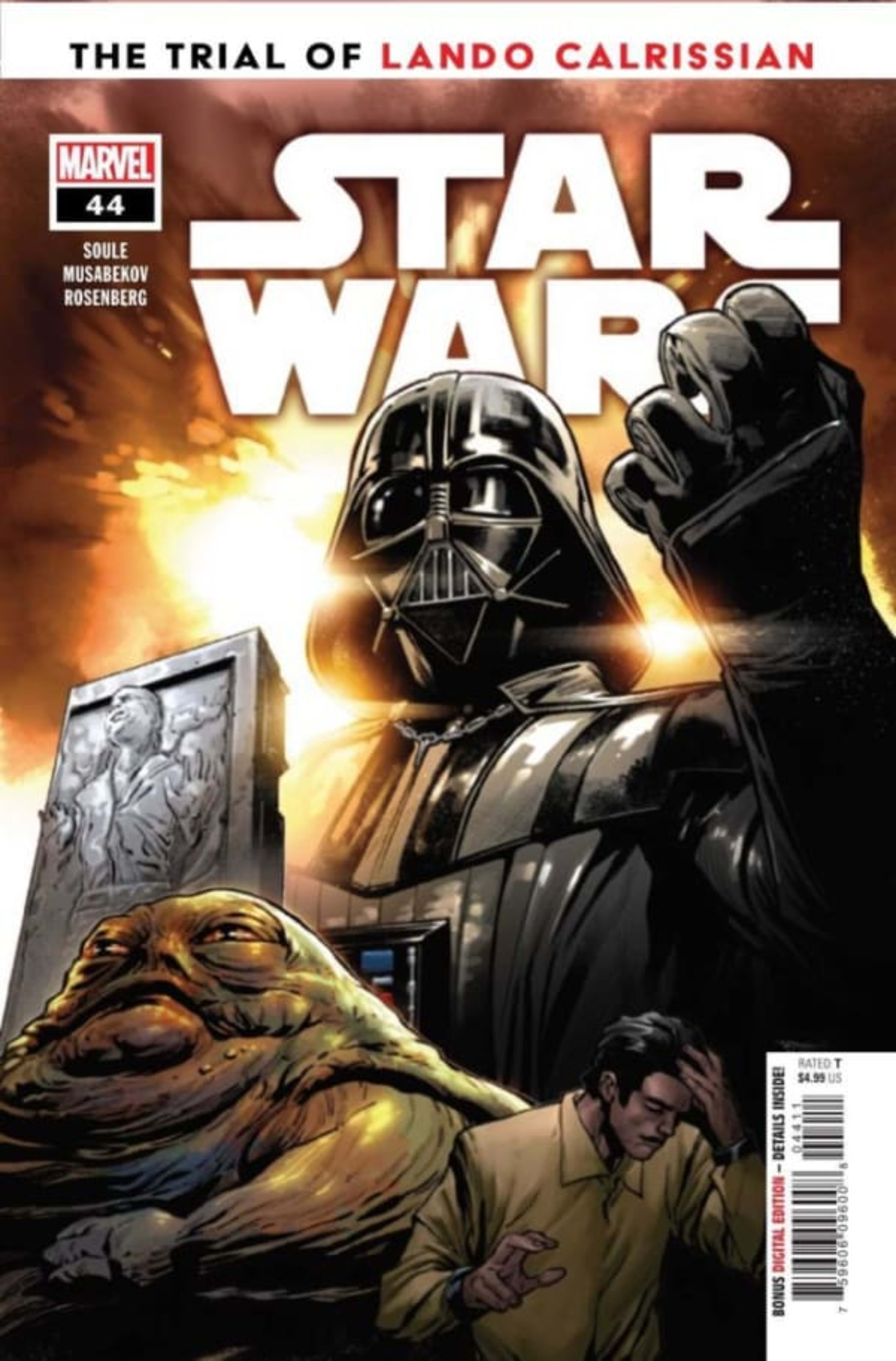 Star Wars 44