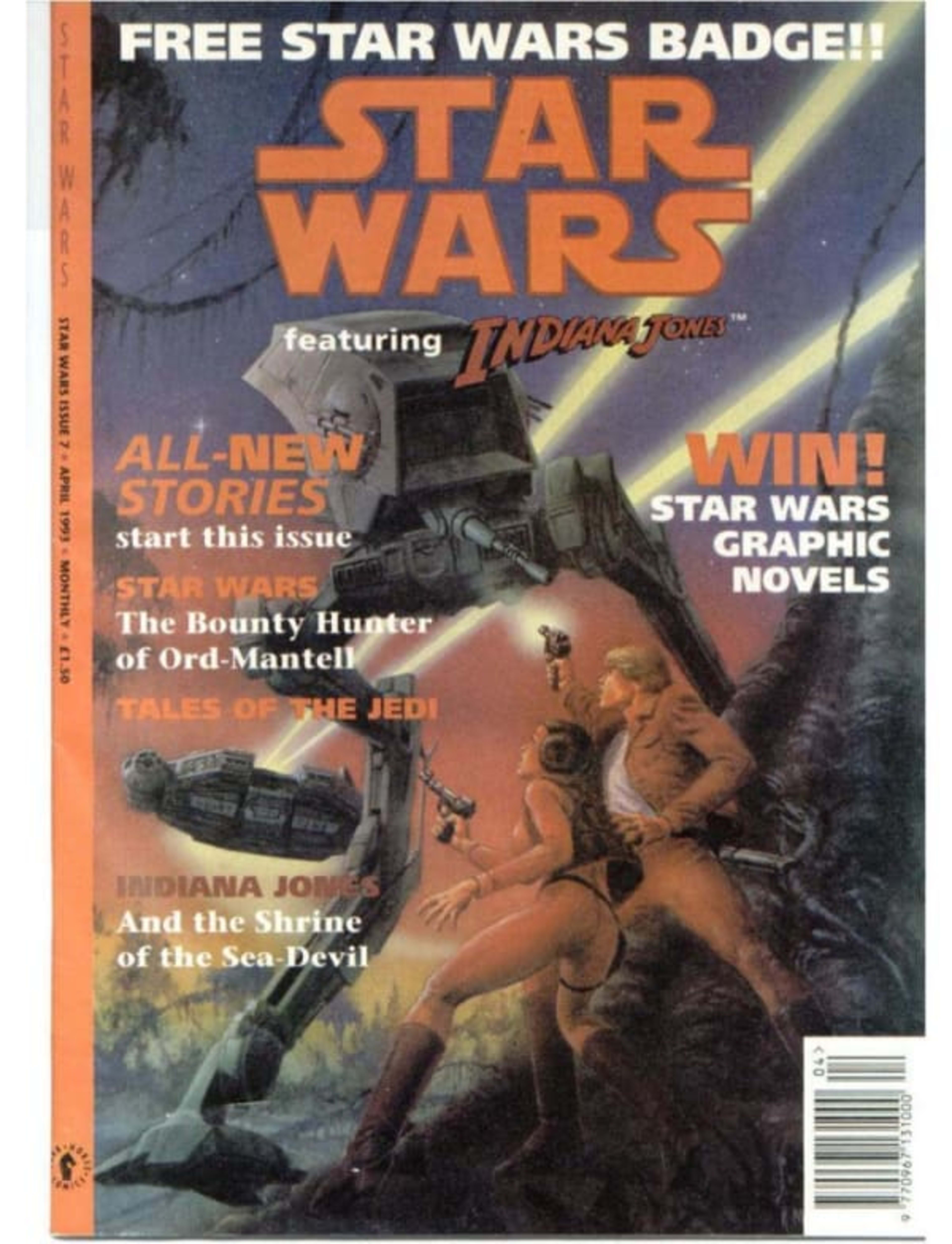 Star Wars 7