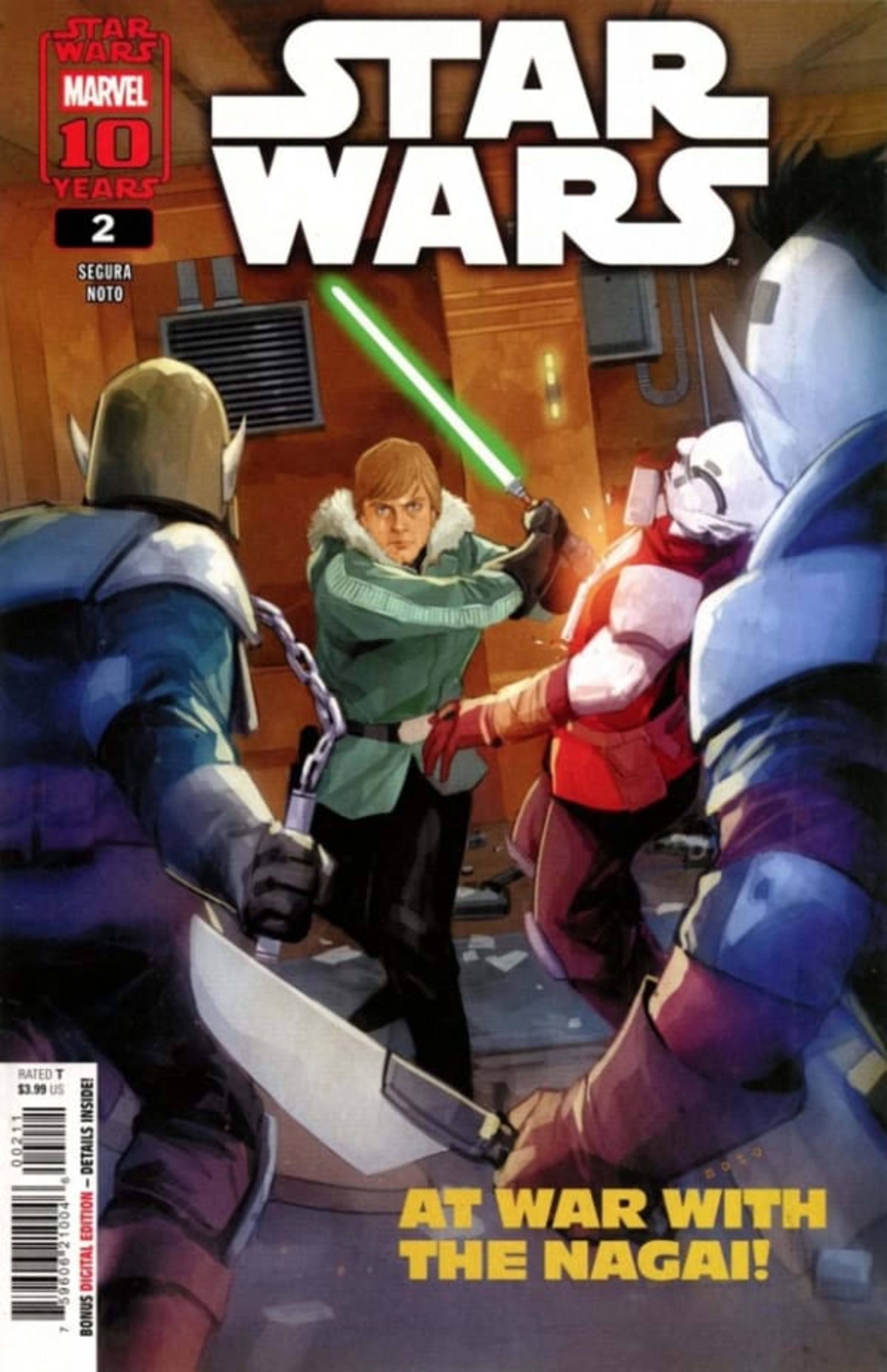 Star Wars 2