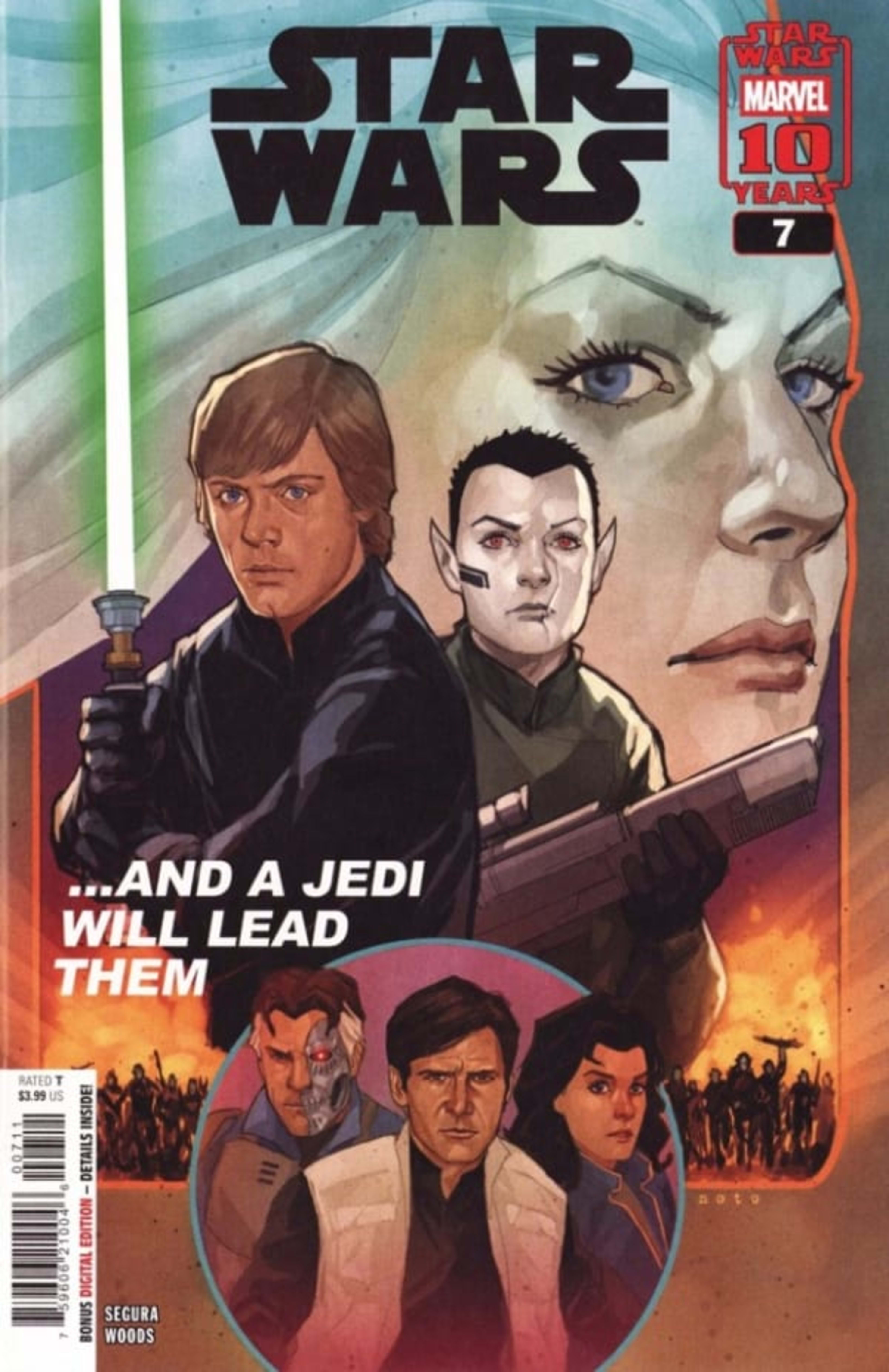 Star Wars 7