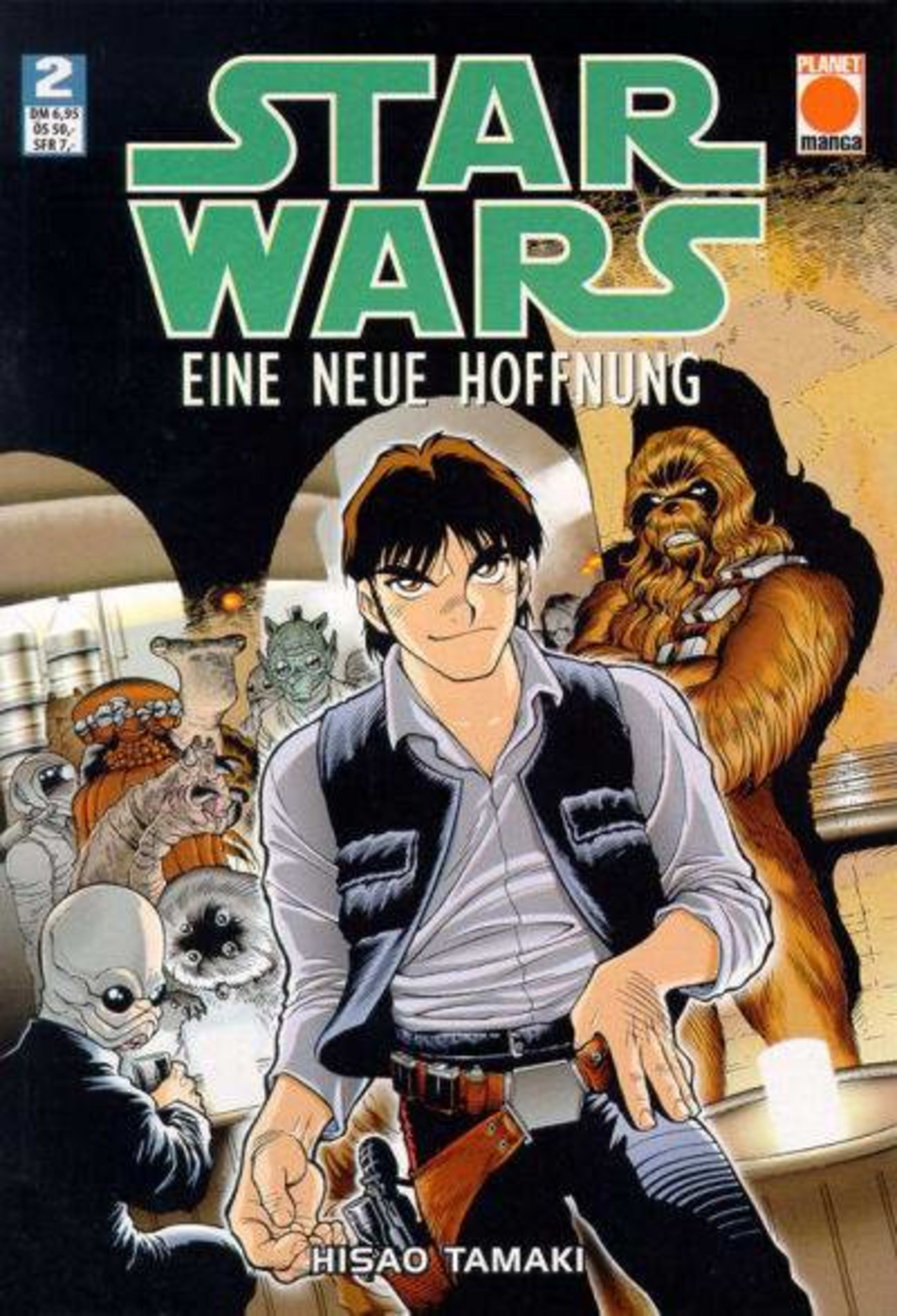 Star Wars 2
