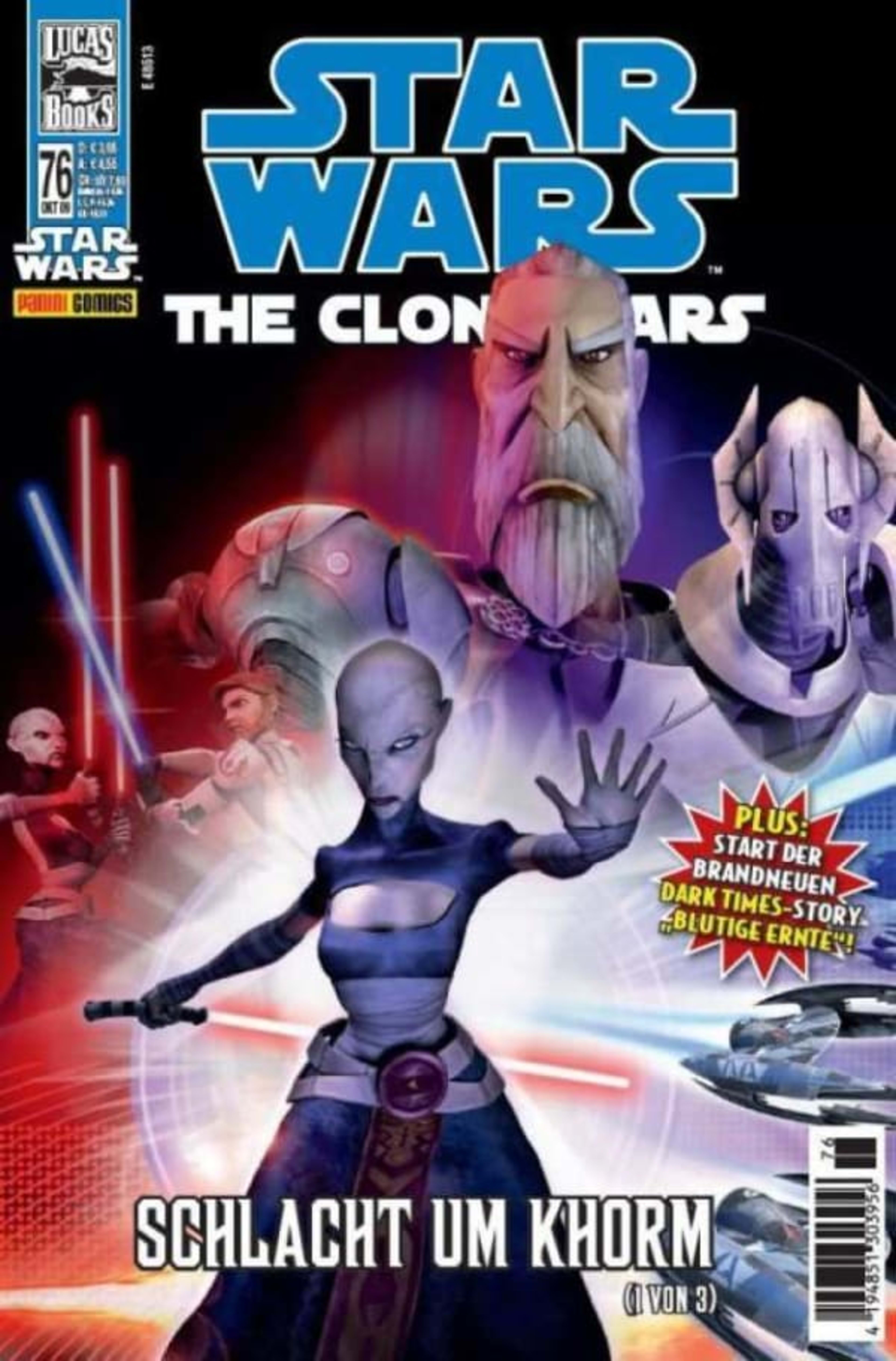 Star Wars 76